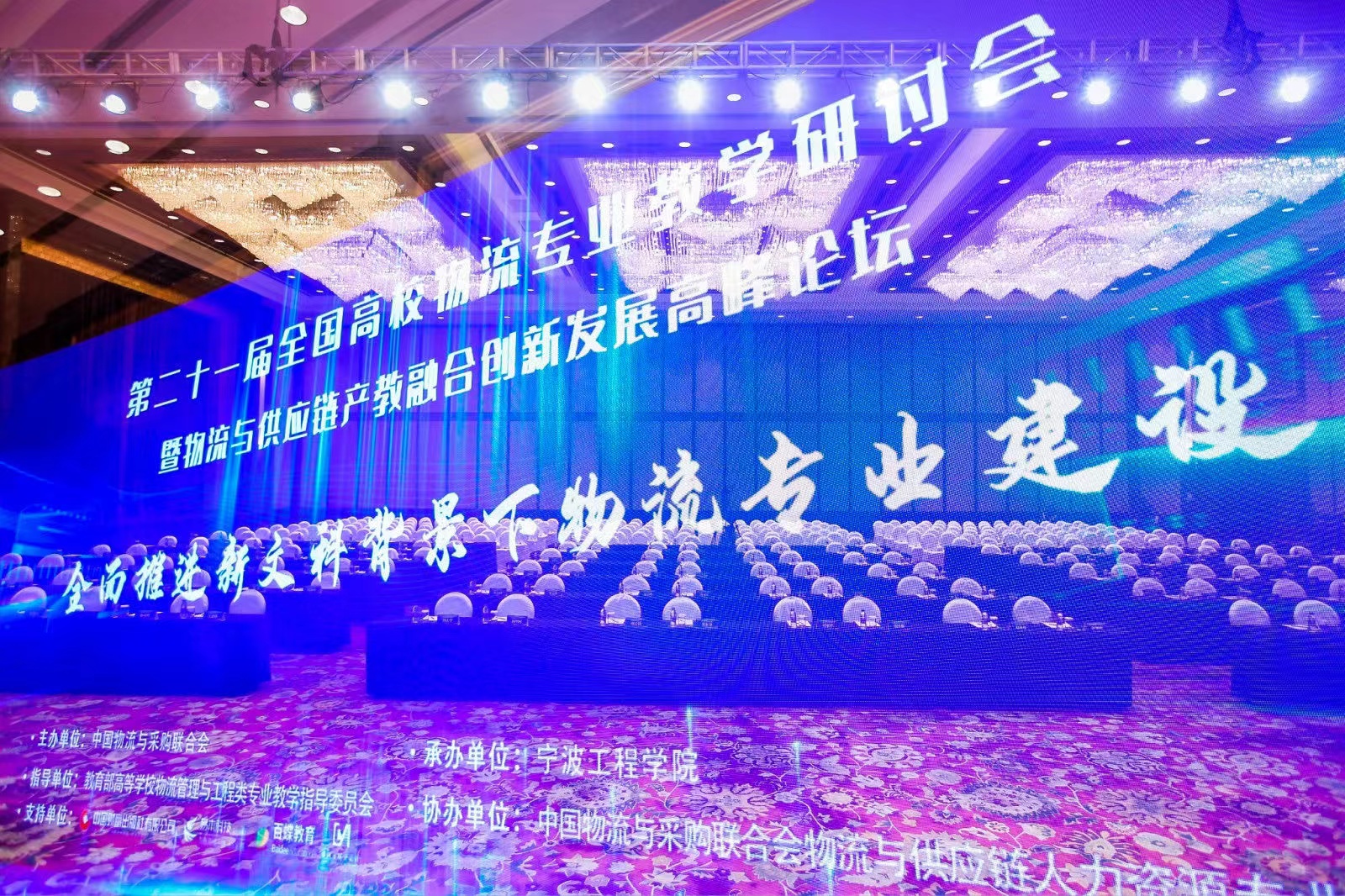 微信图片_202208150925303.jpg 微信图片_202208150925303.jpg