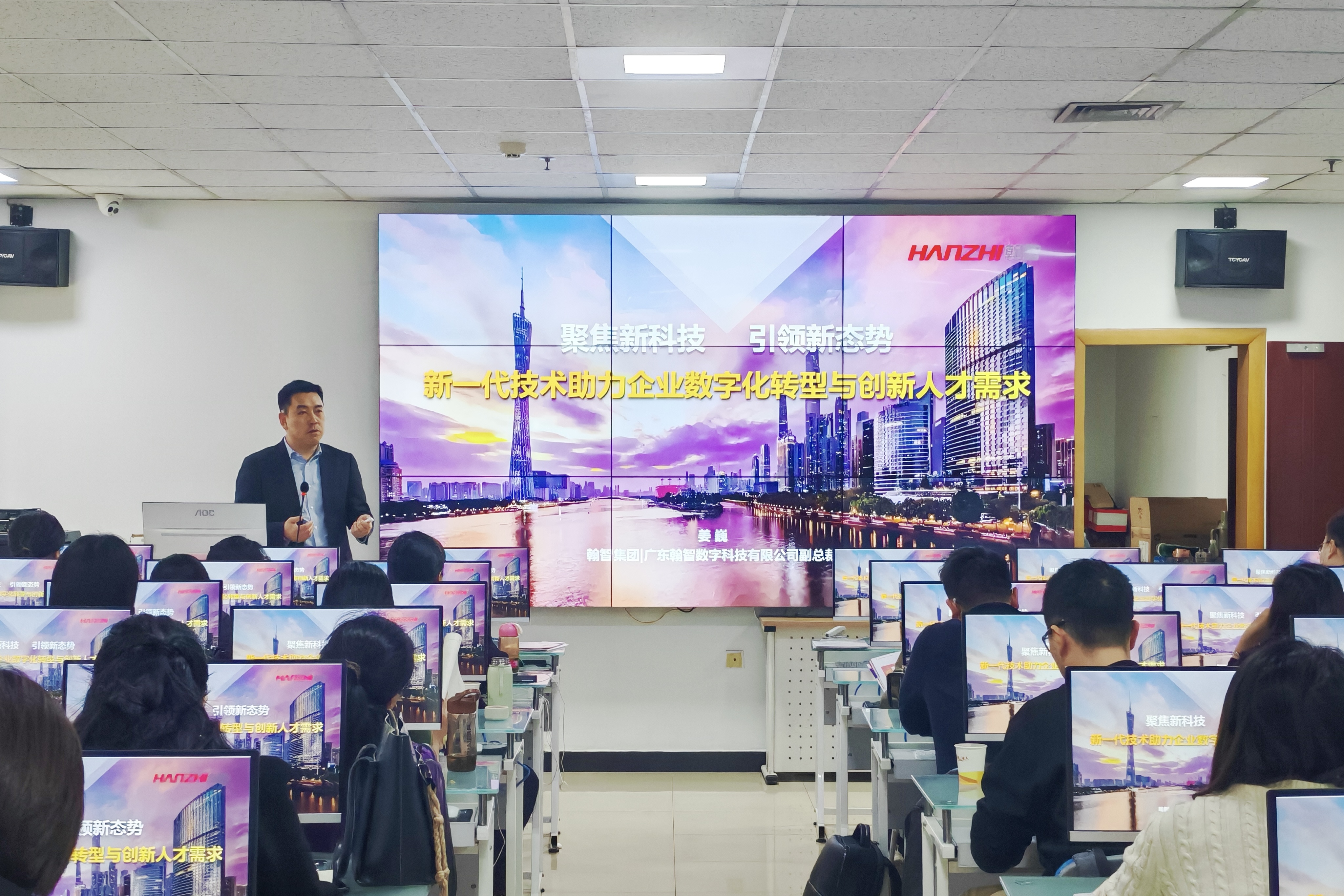 微信图片_20250321142709.jpg 微信图片_20250321142709.jpg