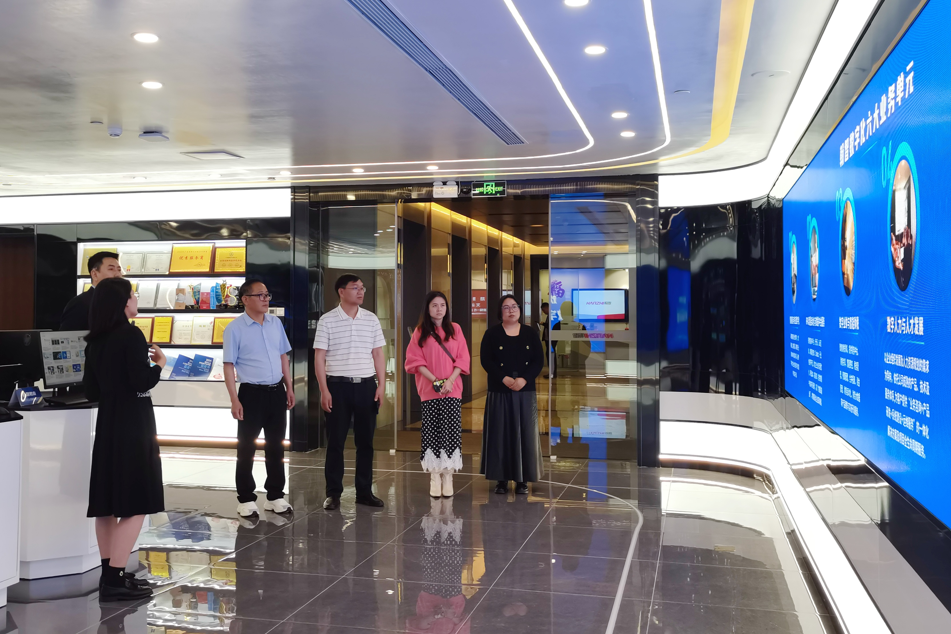 微信图片_20250326155001.jpg