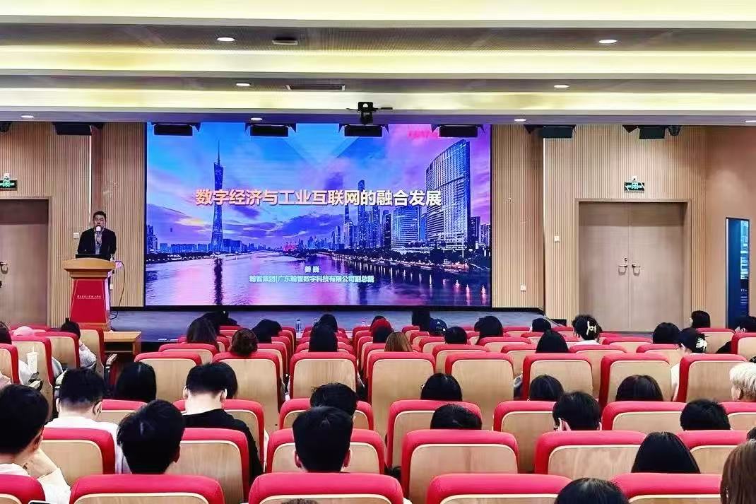 微信图片_20250415152708_236.jpg