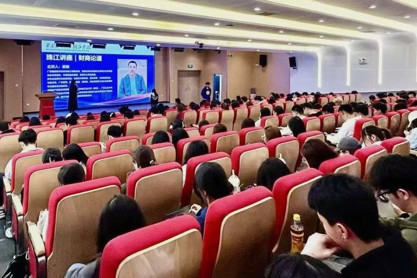 微信图片_20250415152708_234.jpg