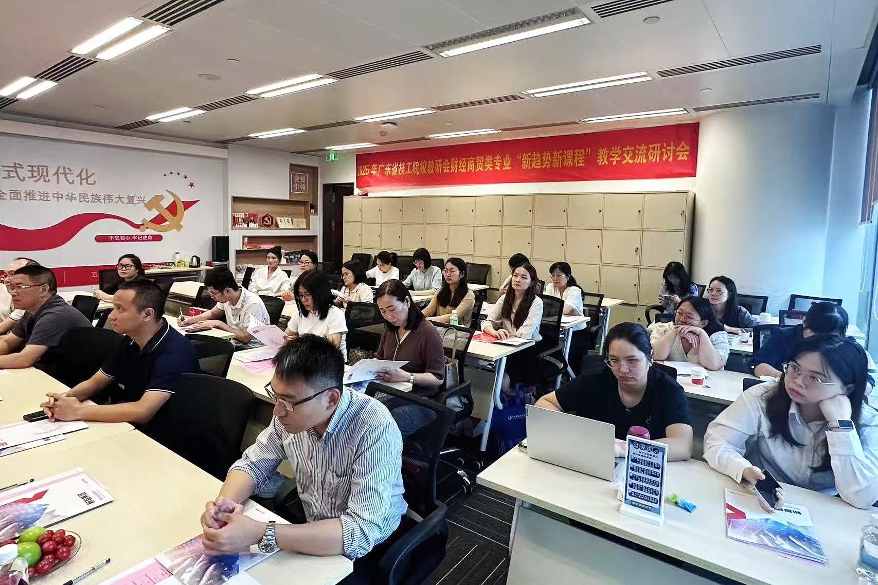 微信图片_20250428145712_434.jpg