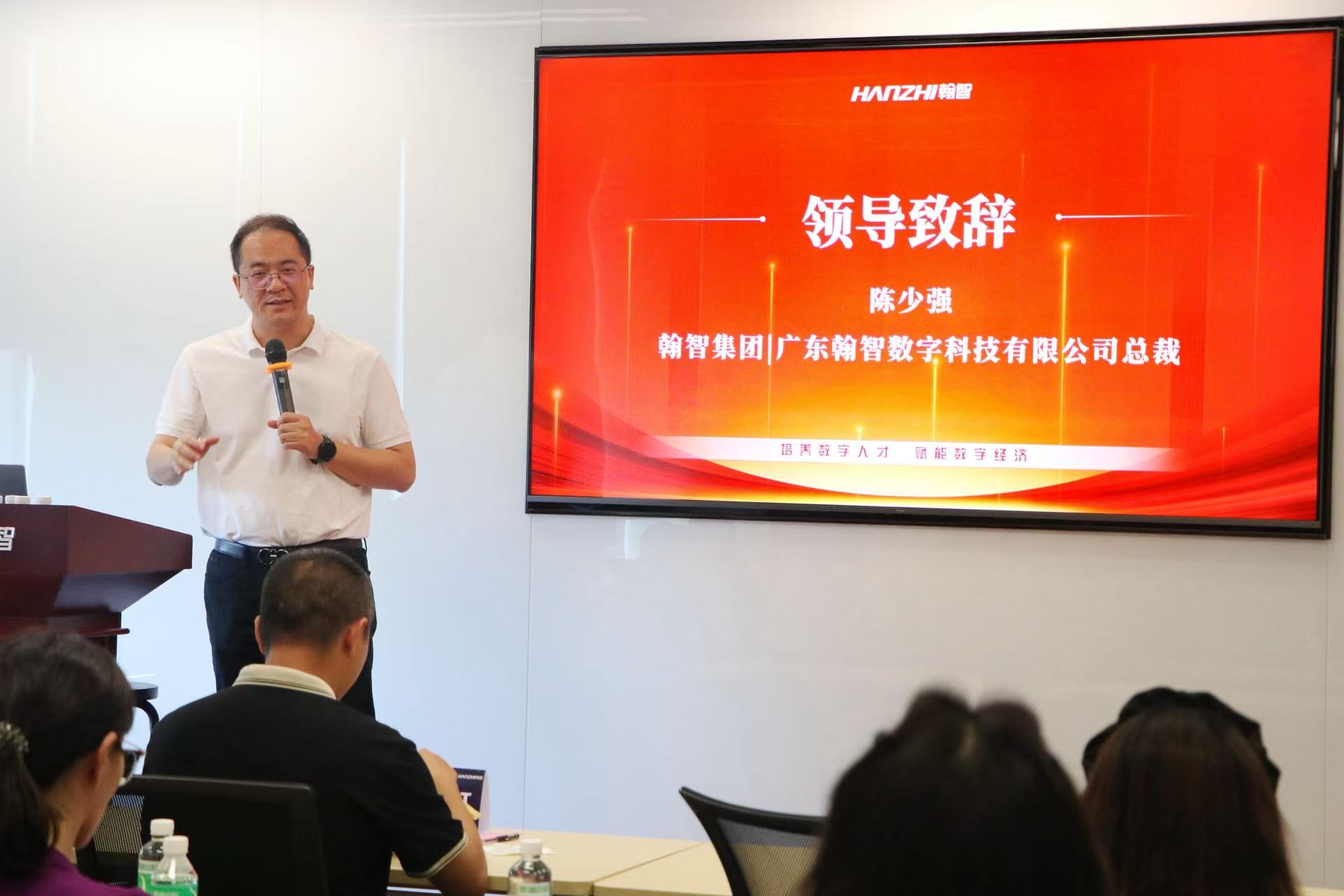 微信图片_20250703100840_1034.jpg 微信图片_20250703100840_1034.jpg