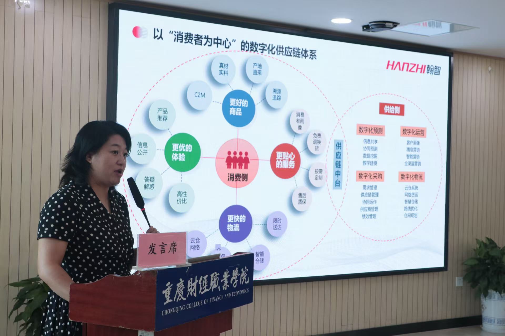 图片.jpg