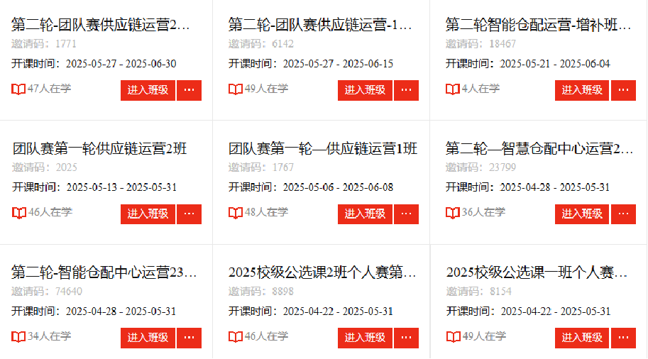 图片11.png 图片11.png