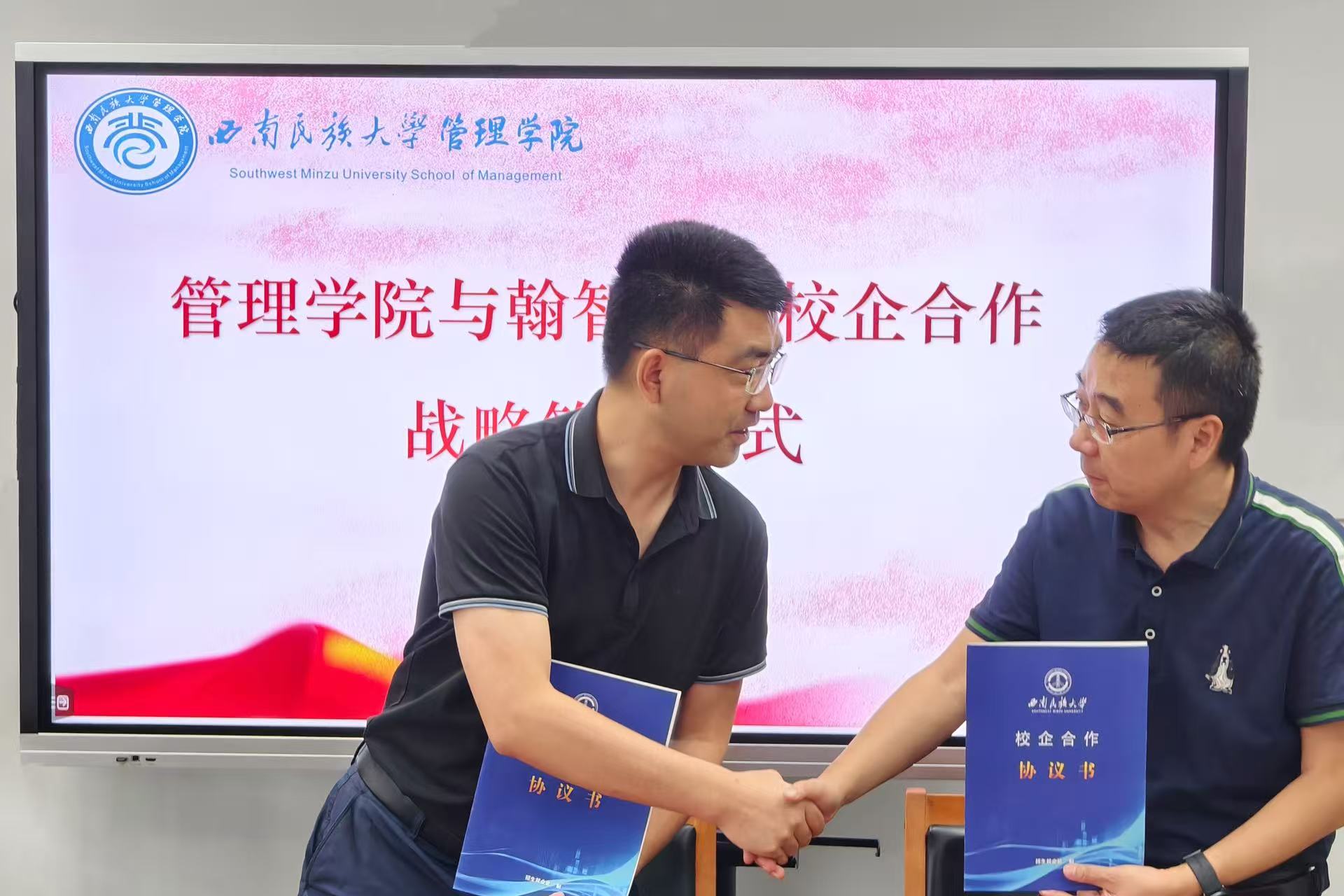 微信图片_20250717140117_1110.jpg