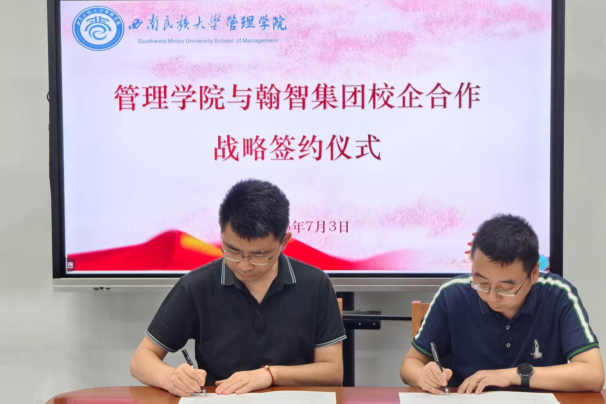 微信图片_20250717140117_1109.jpg 微信图片_20250717140117_1109.jpg
