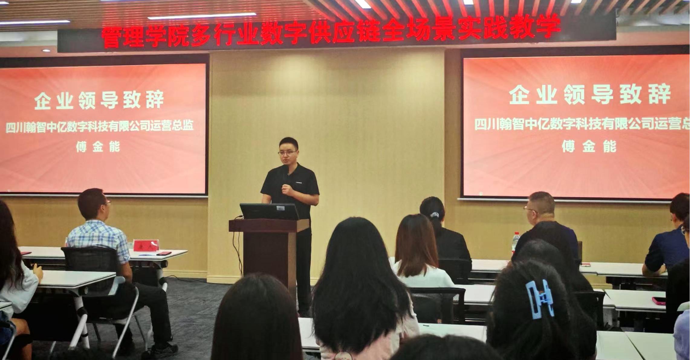 微信图片_20250717142637_1112.jpg 微信图片_20250717142637_1112.jpg