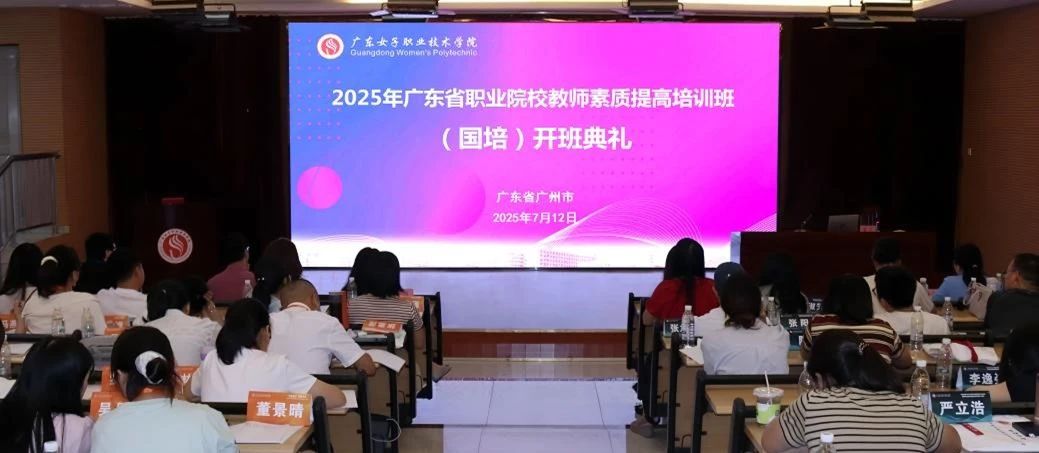 新 微信图片_2025-07-30_141722_802.jpg