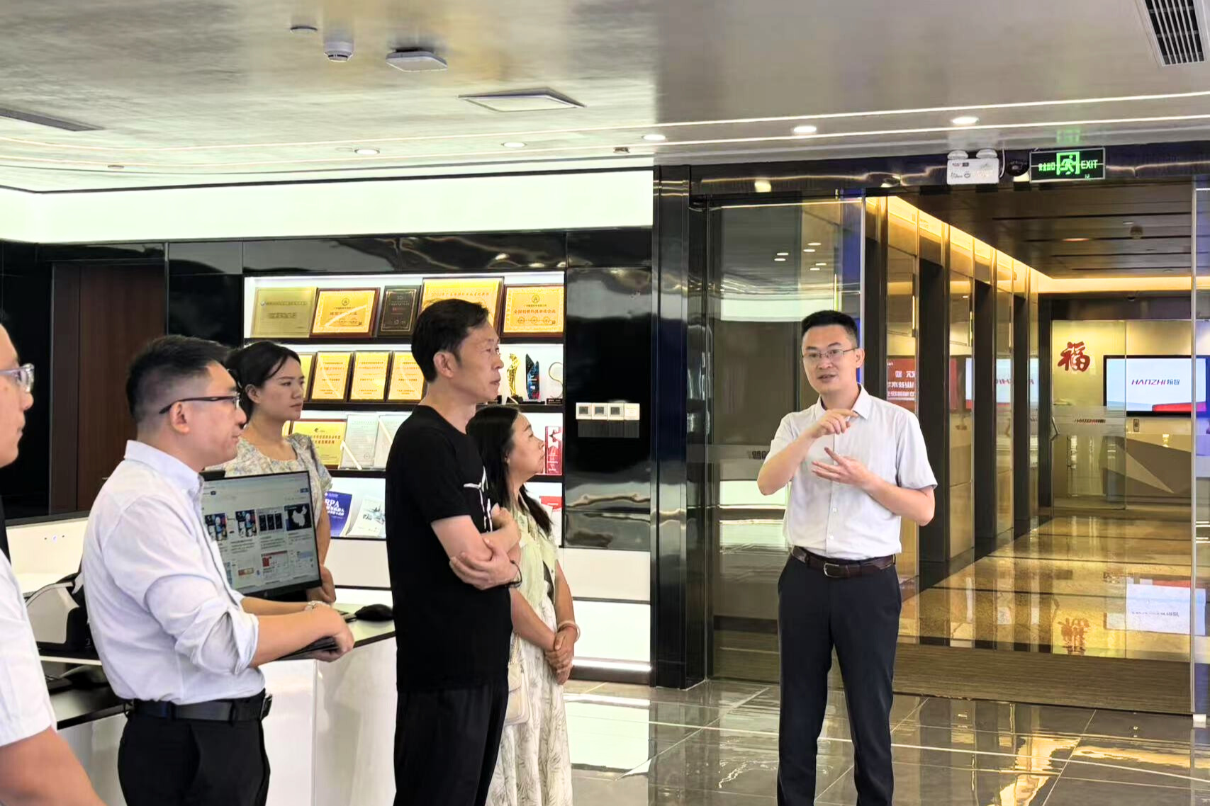 微信图片_20250811134131_23 - 已编辑.jpg