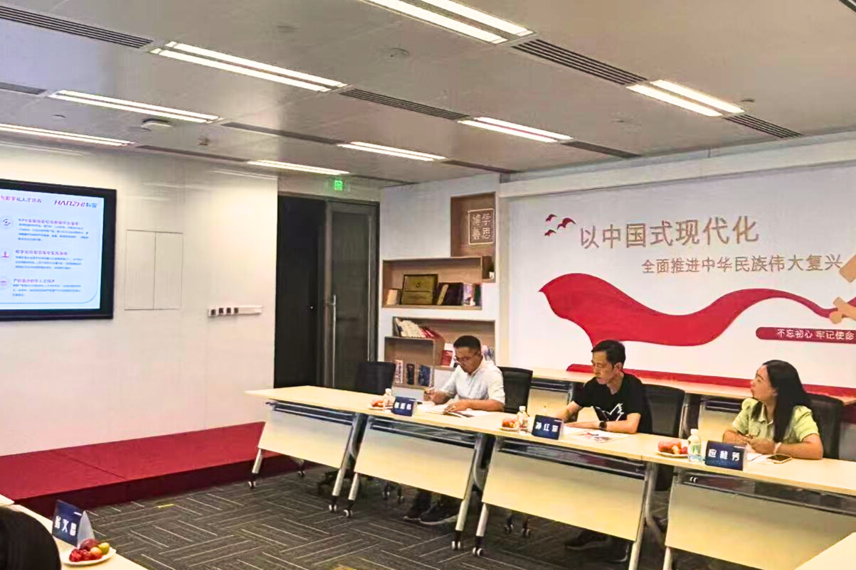 微信图片_20250811134131_28 - 已编辑.jpg