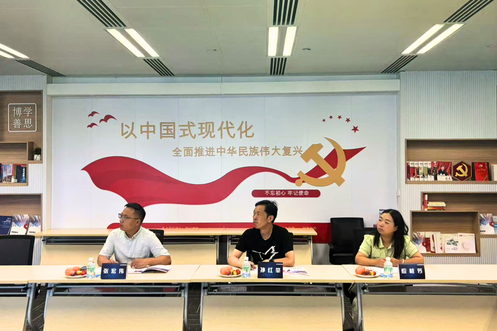 微信图片_20250811134131_29 - 已编辑.jpg