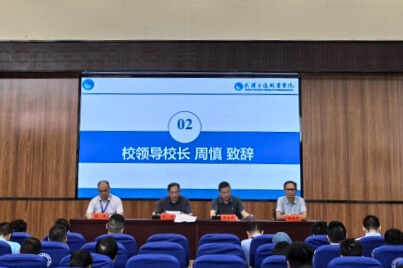 W020250729571005886221 - 已编辑.jpg