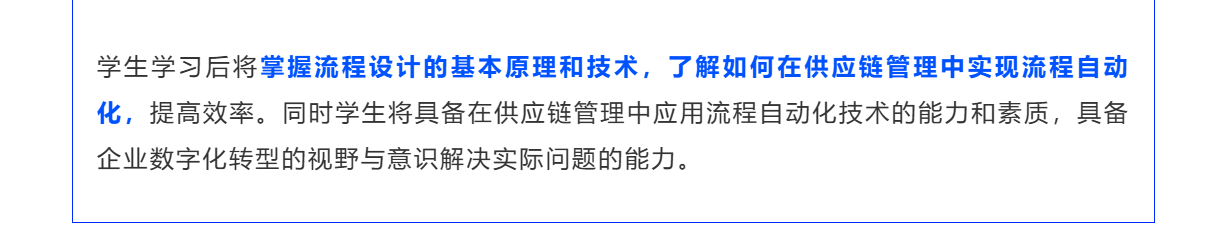 微信图片_20250820180927_129_3.png