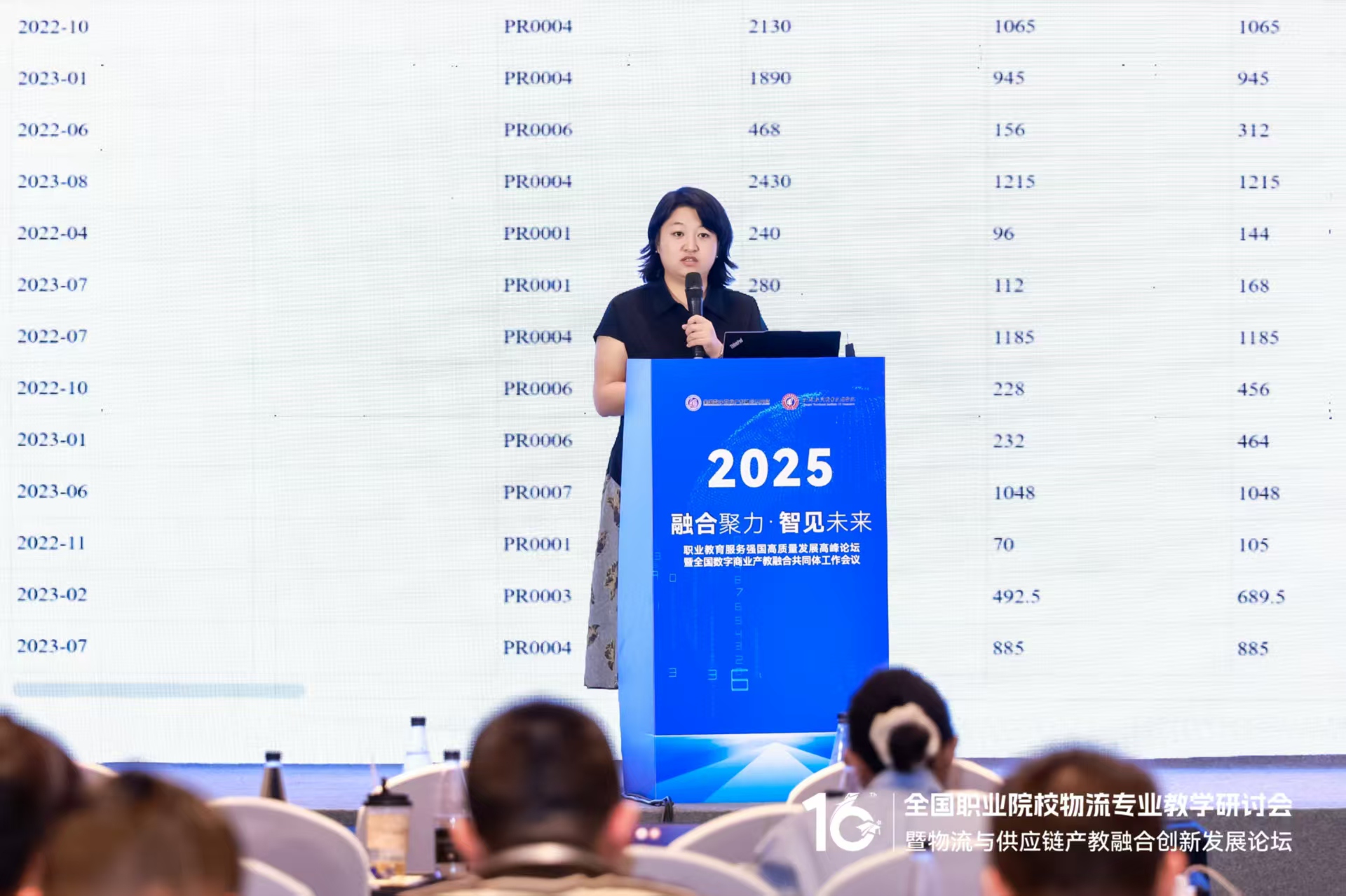 微信图片_20250922102316_271_3.jpg