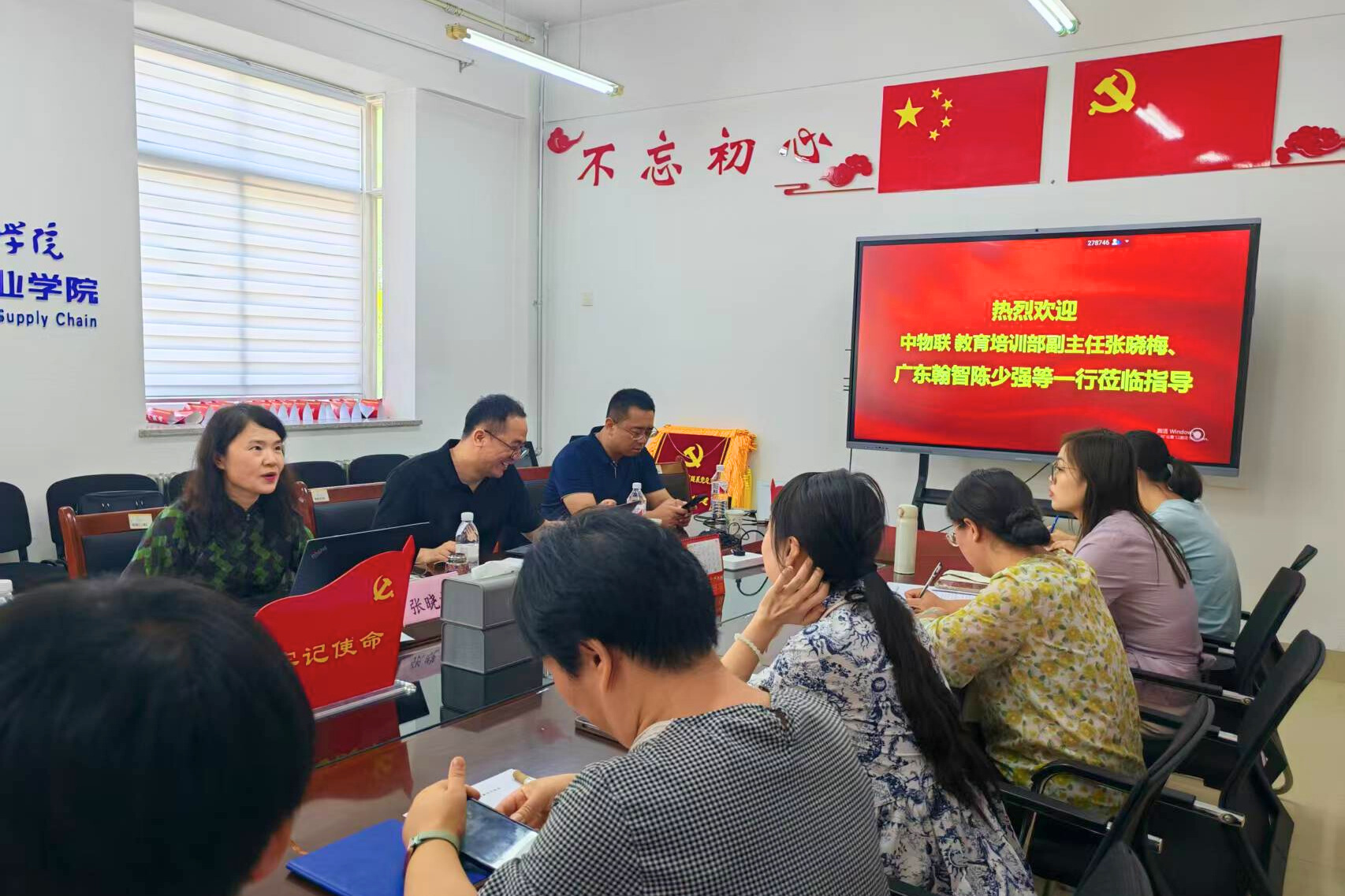 微信图片_20250915143801_866_59 - 已编辑.jpg