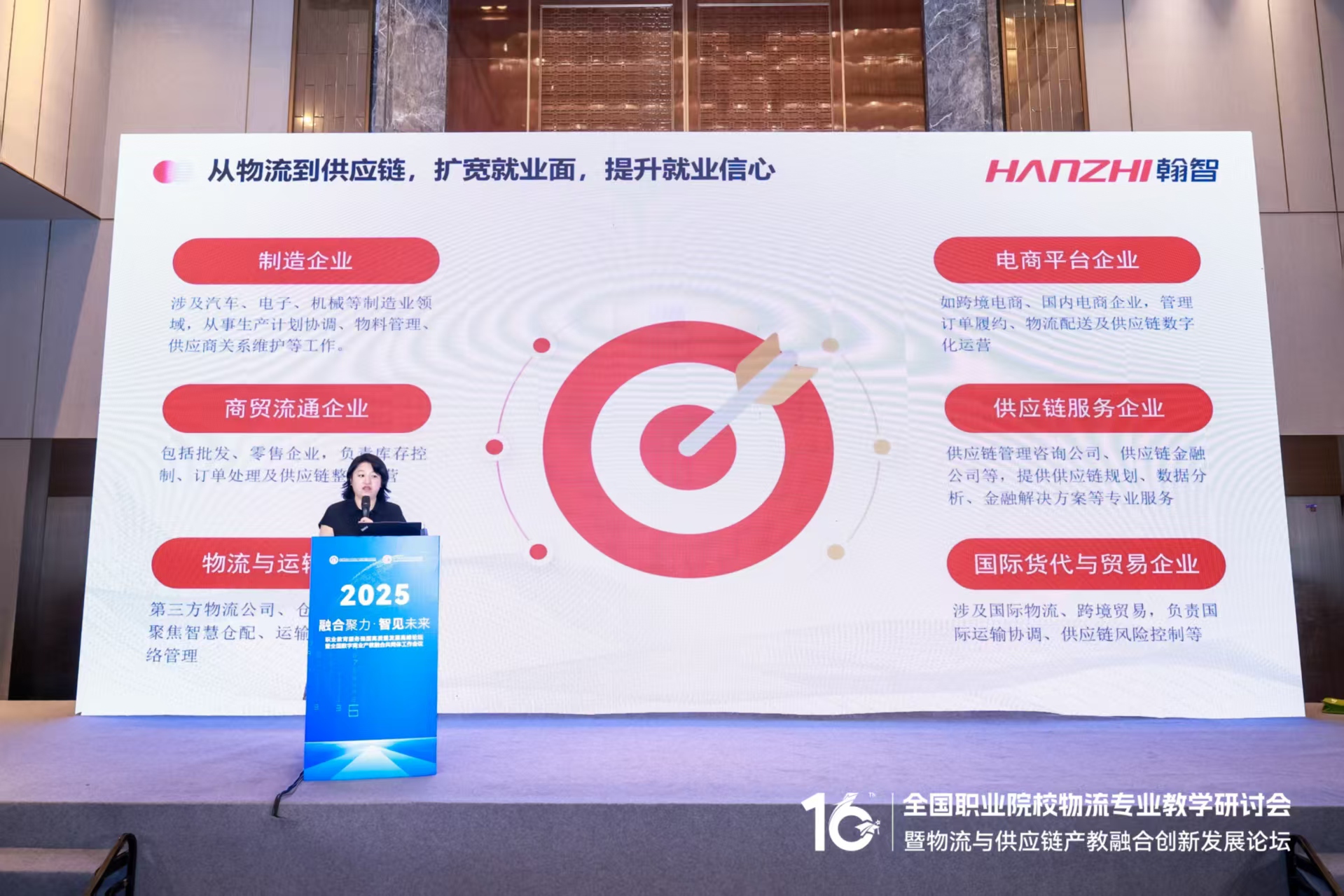 微信图片_20250922102315_270_3.jpg