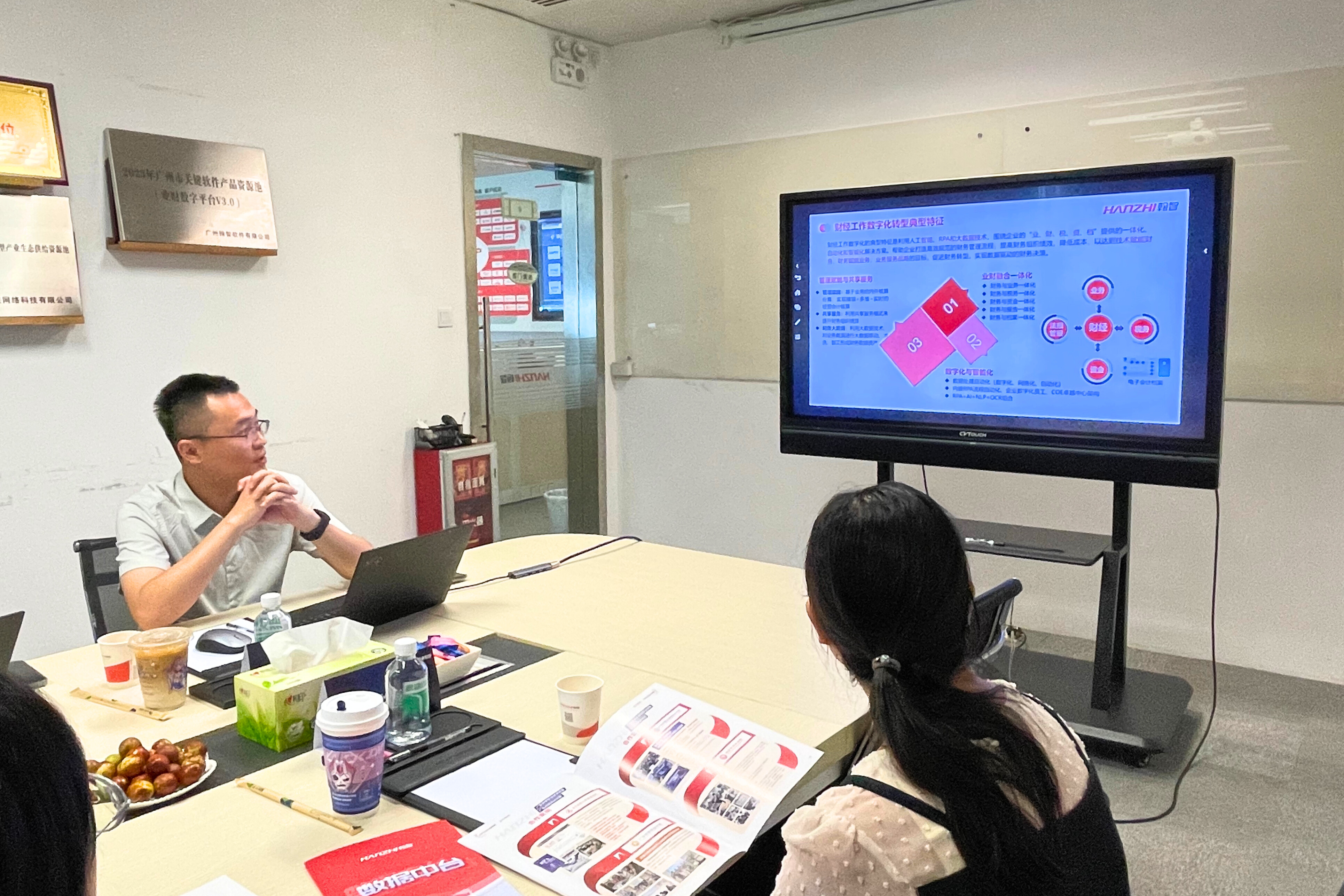 微信图片_20251014111639_1376_59 - 已编辑.jpg