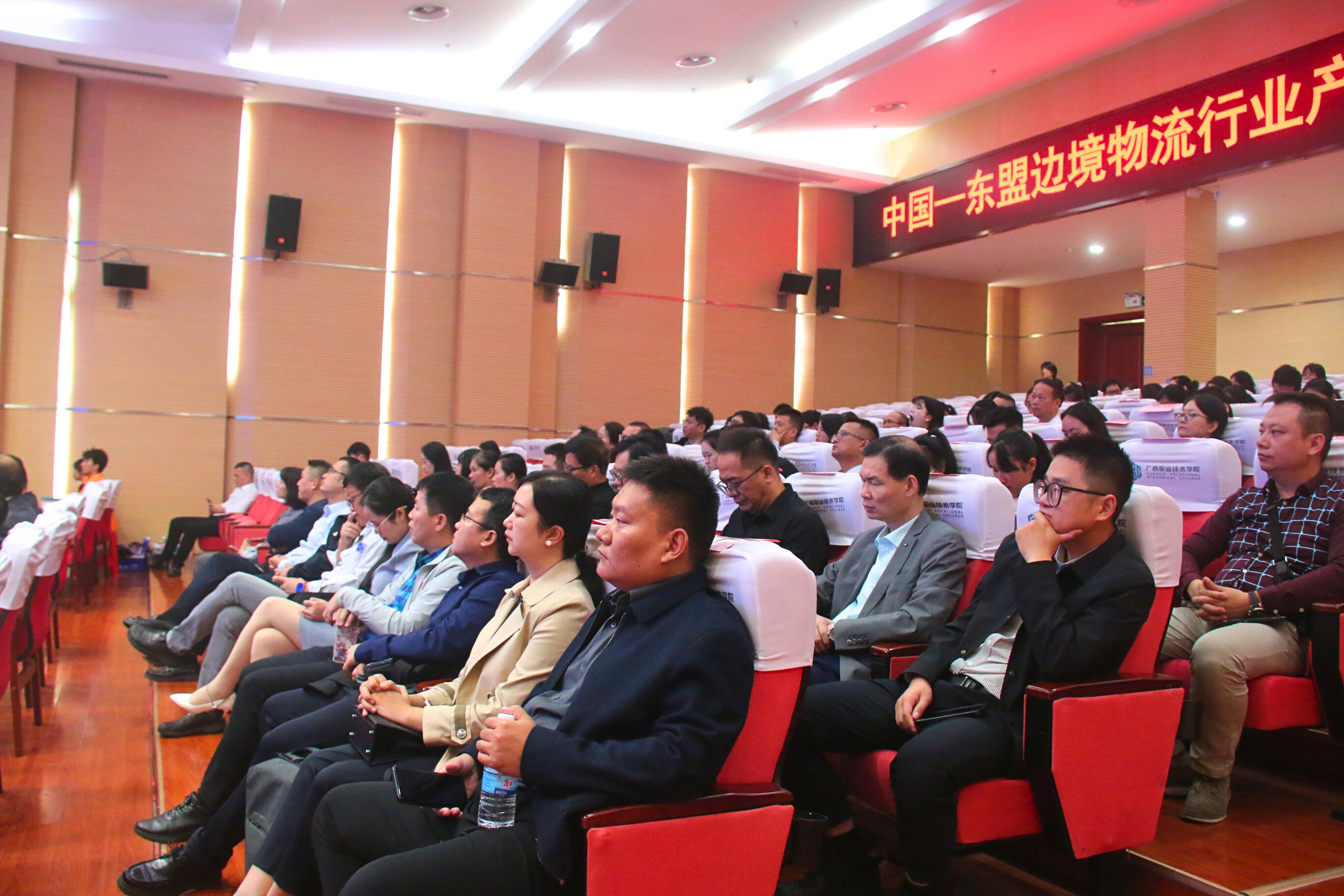 IMG_0082 - 已编辑.jpg