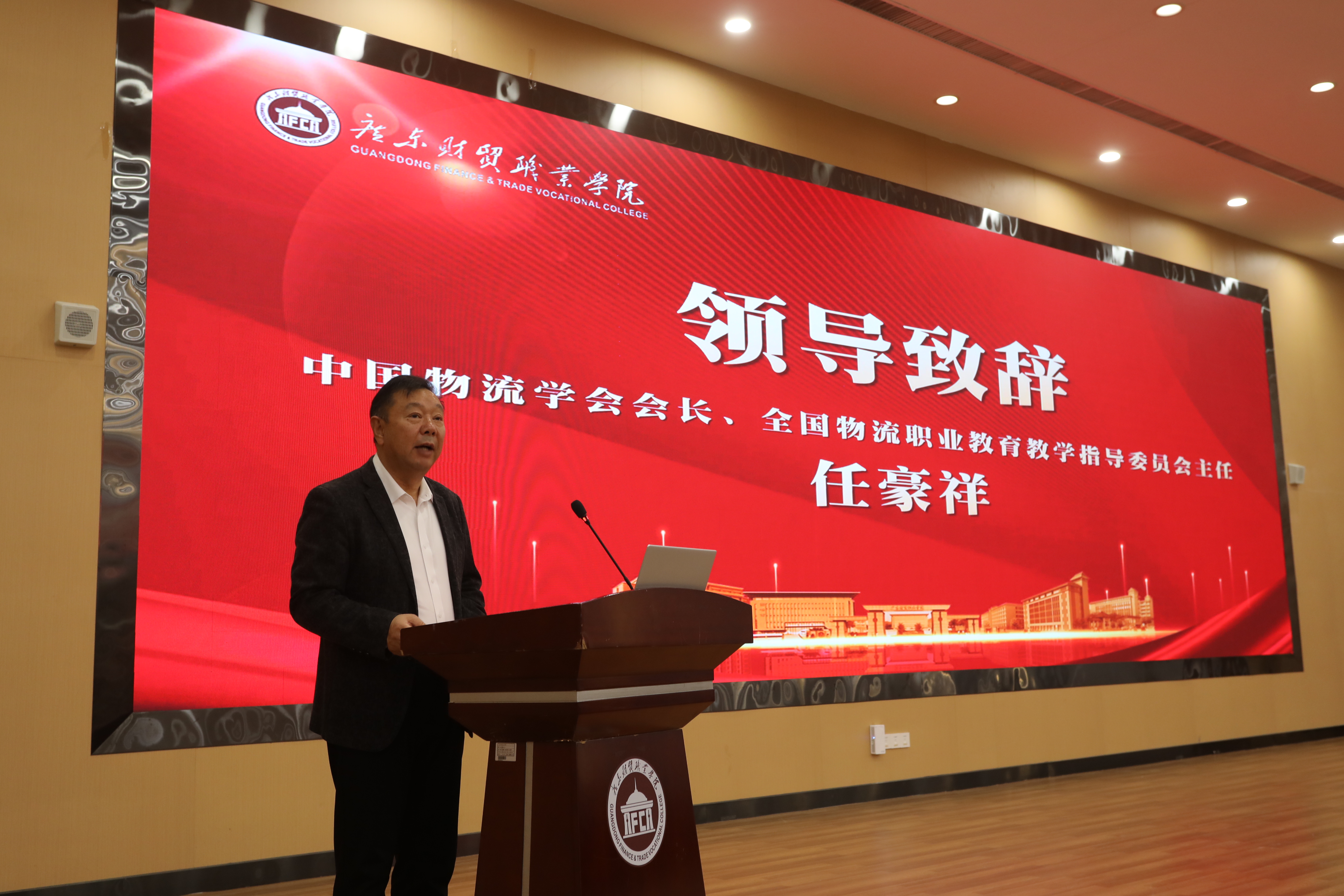 237A2164.JPG 237A2164.JPG