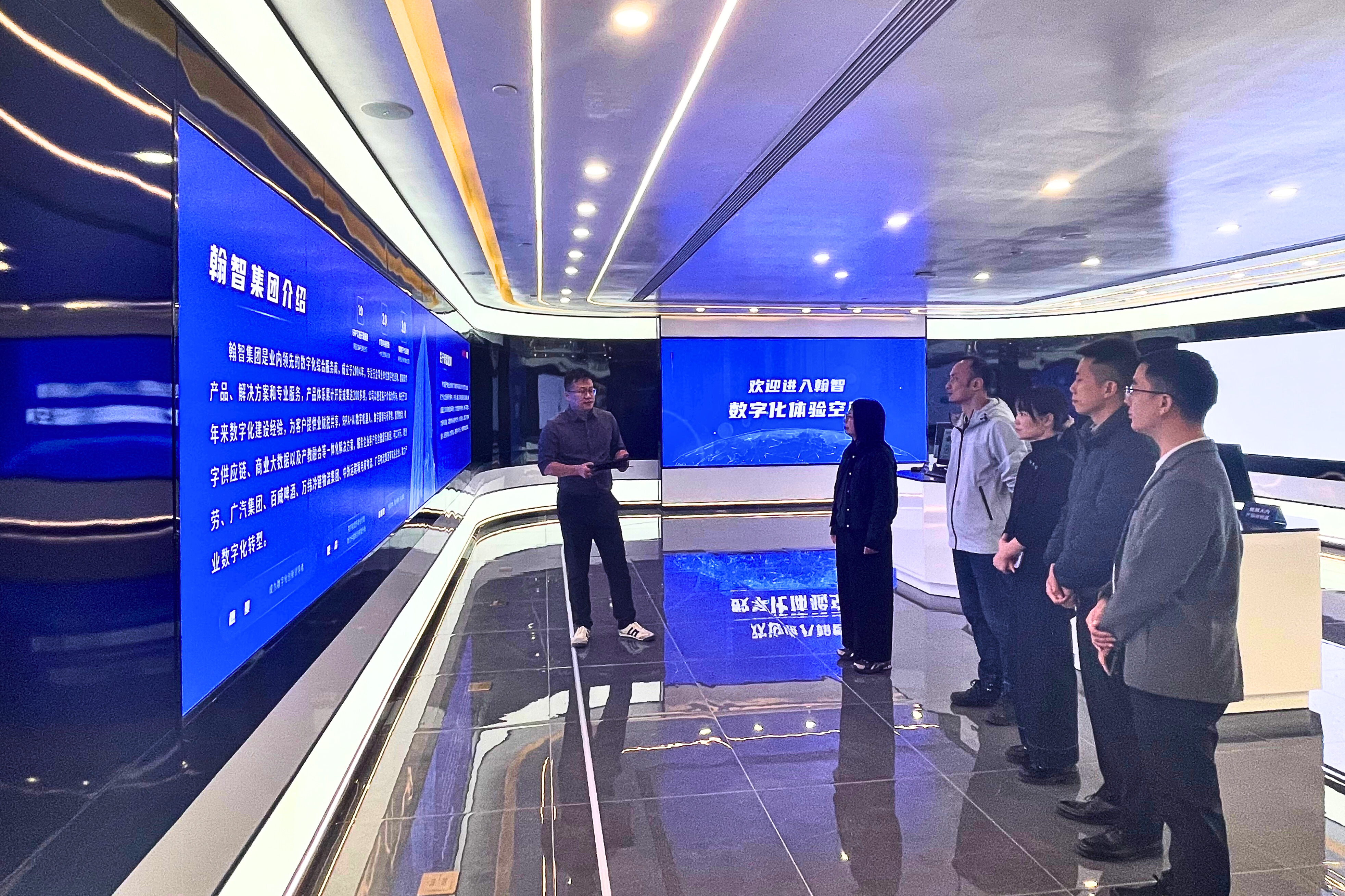 微信图片_20251124154352_310_455 - 已编辑.jpg