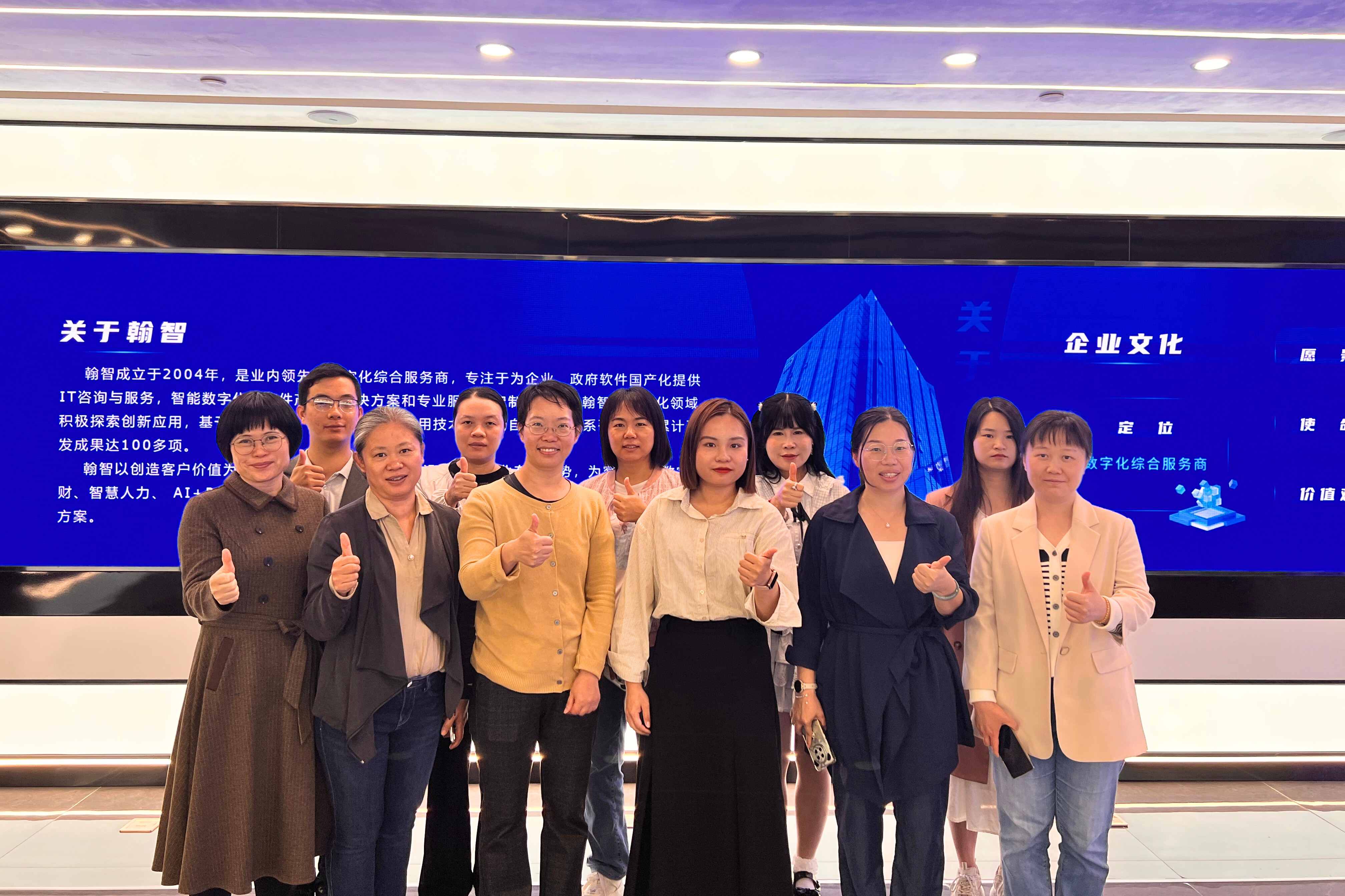 微信图片_20251113095405 - 已编辑.jpg 微信图片_20251113095405 - 已编辑.jpg