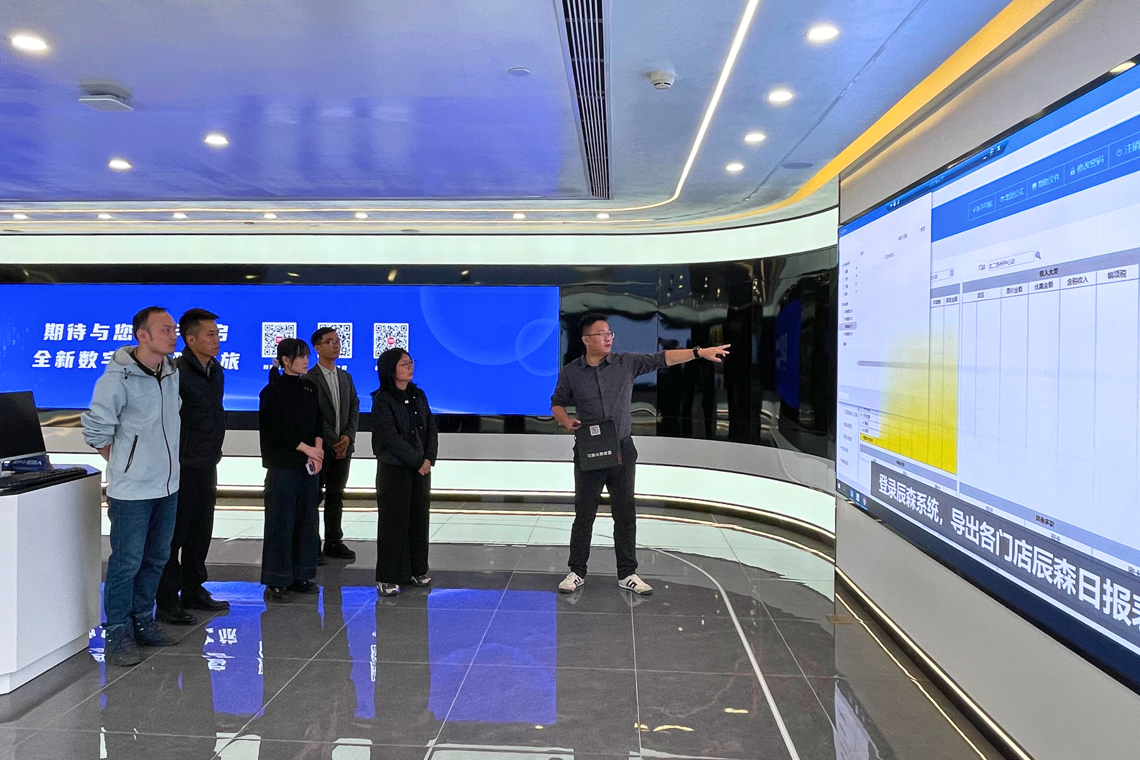 微信图片_20251124154421_321_455 - 已编辑.jpg