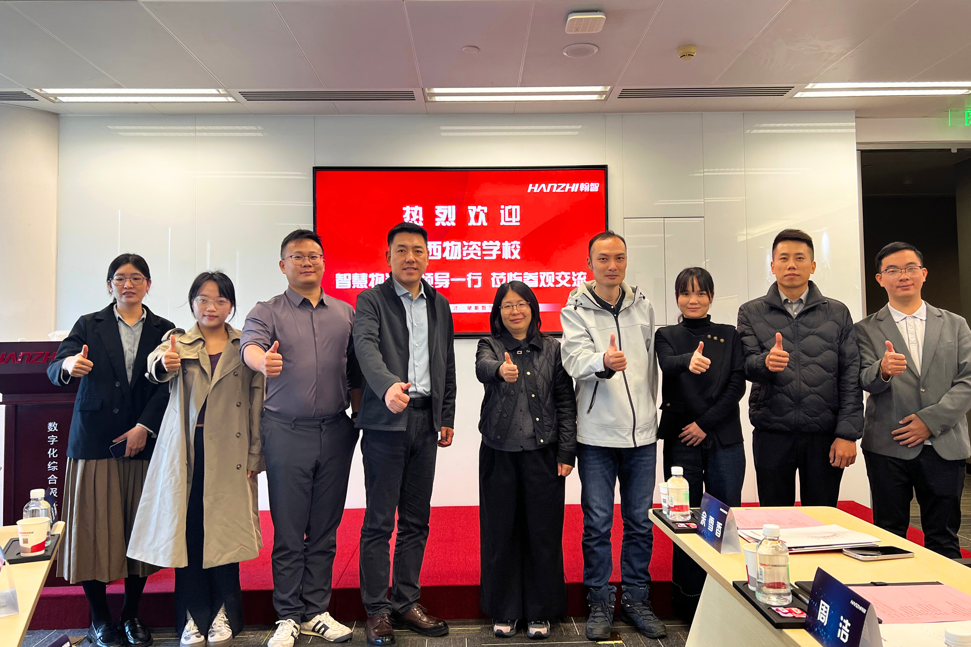 微信图片_20251124174604 - 已编辑.jpg