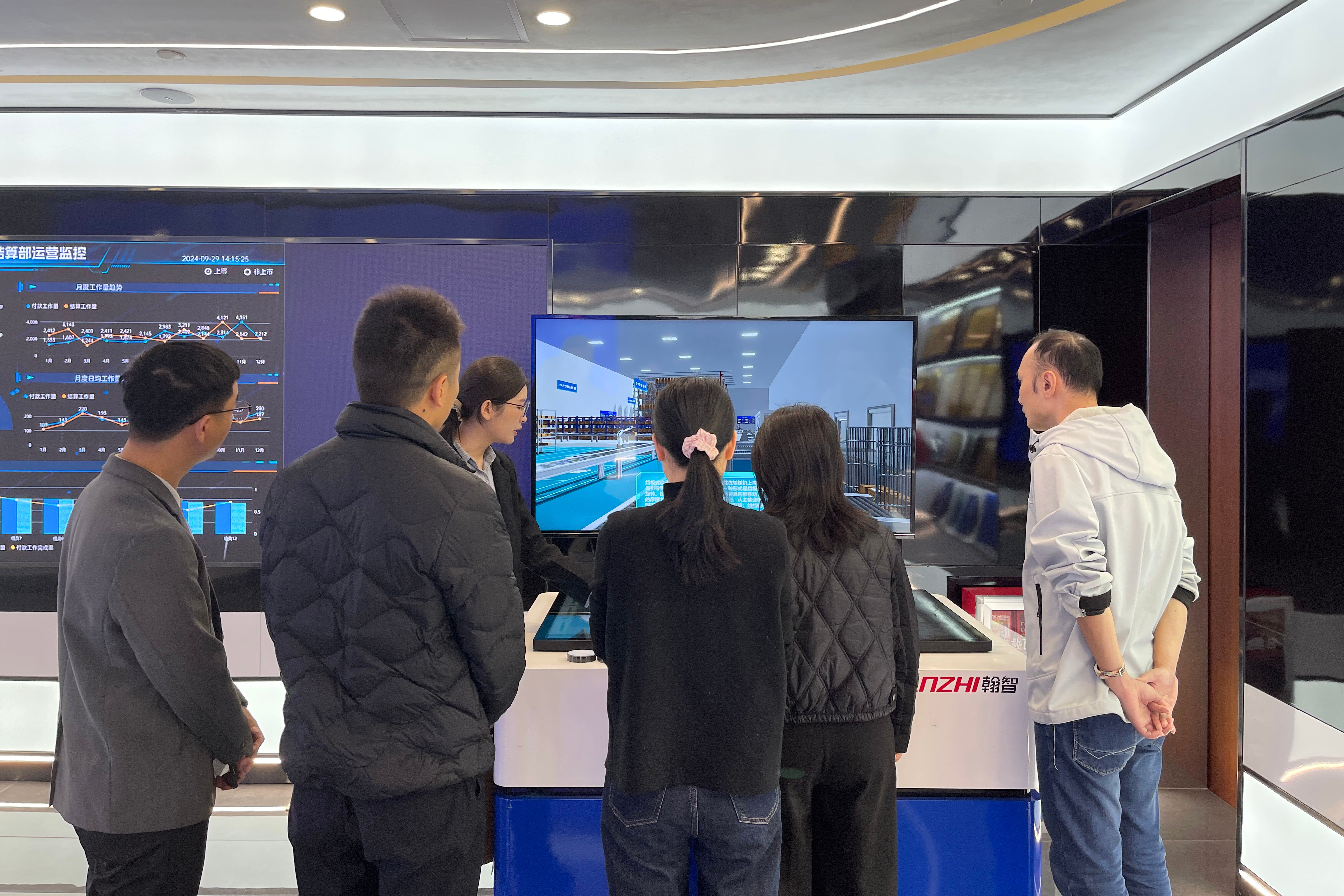 微信图片_20251124154434_327_455 - 已编辑.jpg