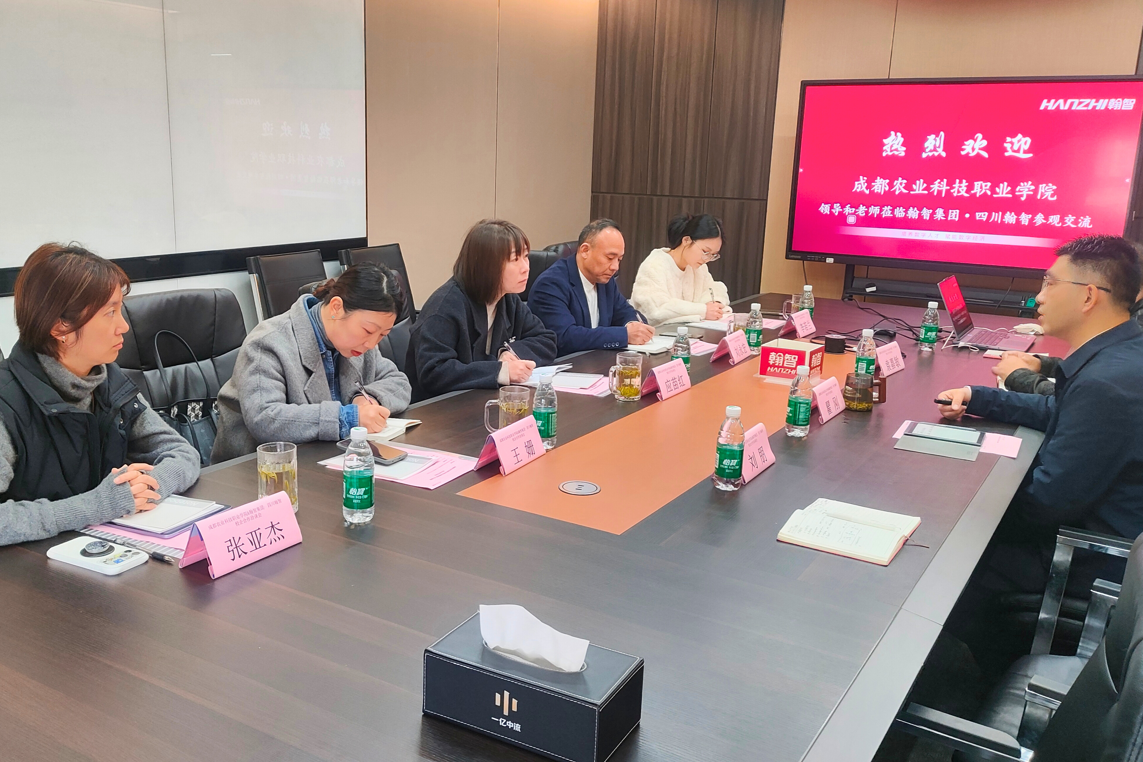 微信图片_20251203145255_644_3 - 已编辑.jpg 微信图片_20251203145255_644_3 - 已编辑.jpg