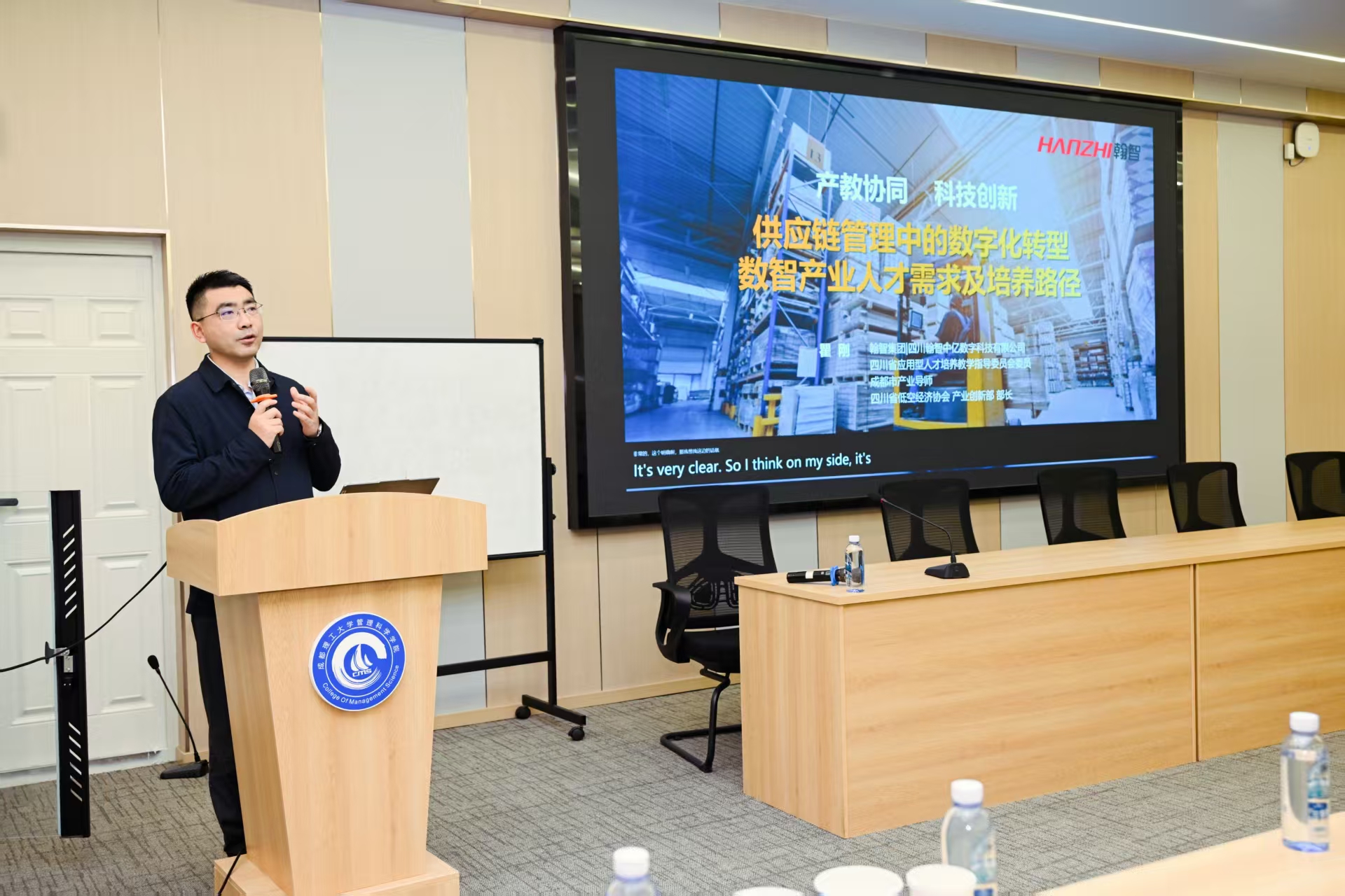 微信图片_20251208172536_2559_59.jpg 微信图片_20251208172536_2559_59.jpg