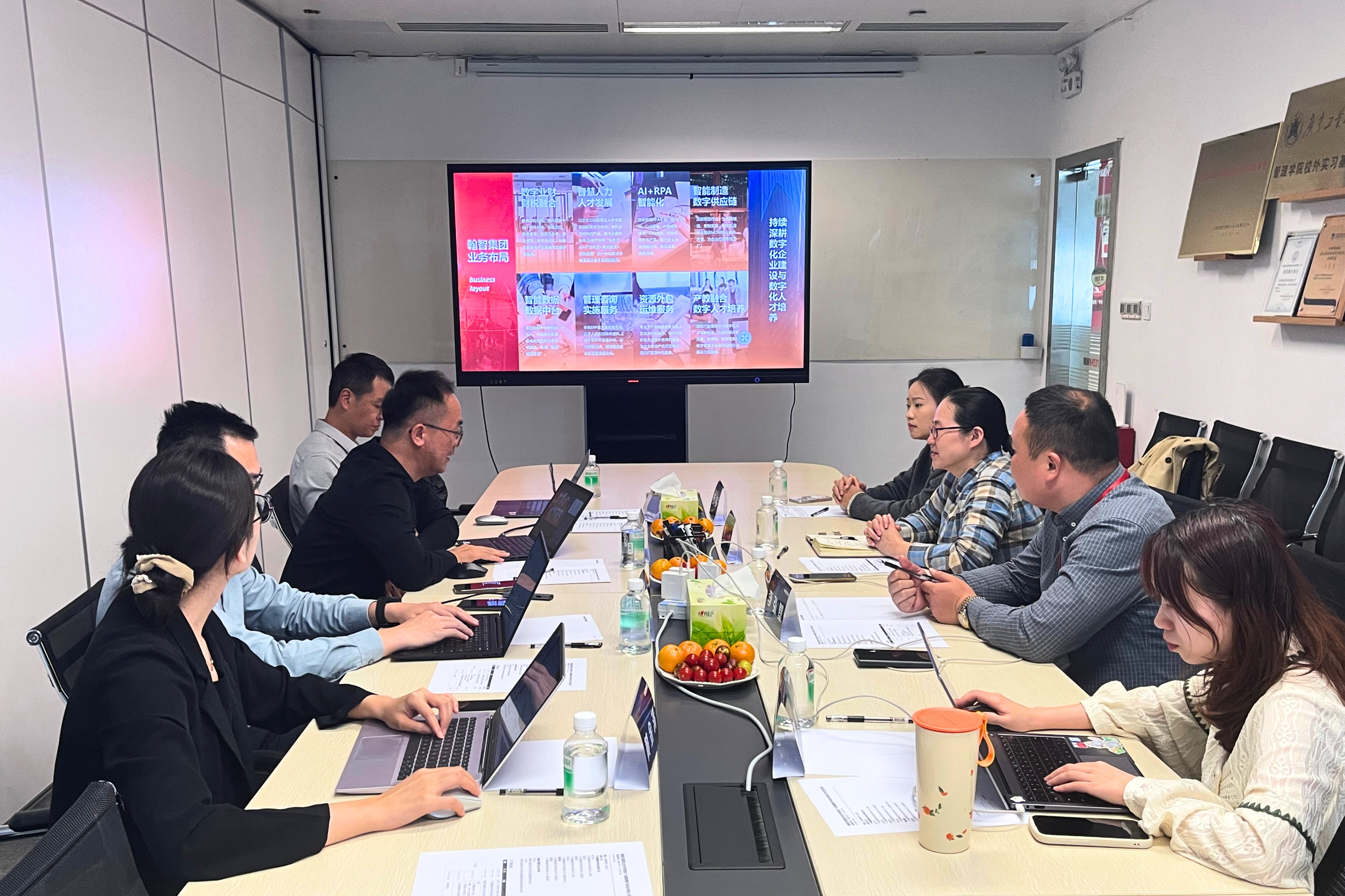 微信图片_20251124154637_388_455 - 已编辑.jpg 微信图片_20251124154637_388_455 - 已编辑.jpg