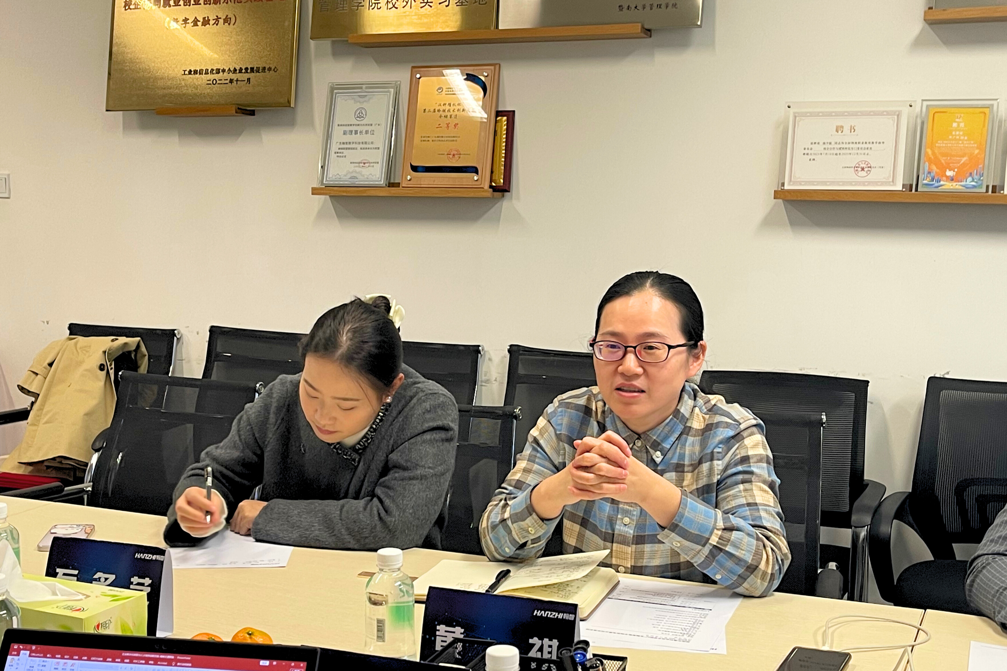 微信图片_20251124154619_379_455 - 已编辑 - 已编辑.jpg 微信图片_20251124154619_379_455 - 已编辑 - 已编辑.jpg