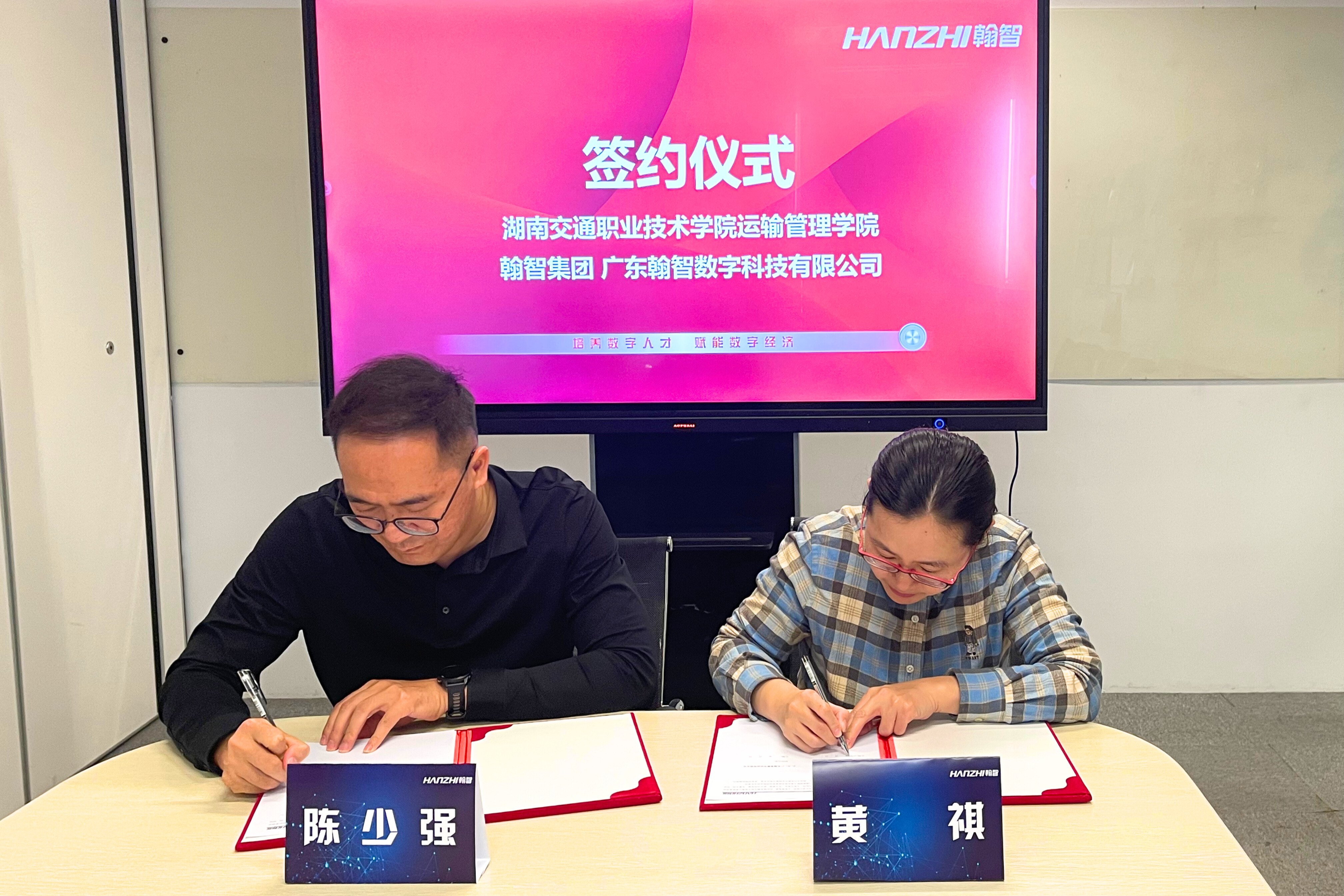 微信图片_20251124154702_401_455 - 已编辑.jpg 微信图片_20251124154702_401_455 - 已编辑.jpg