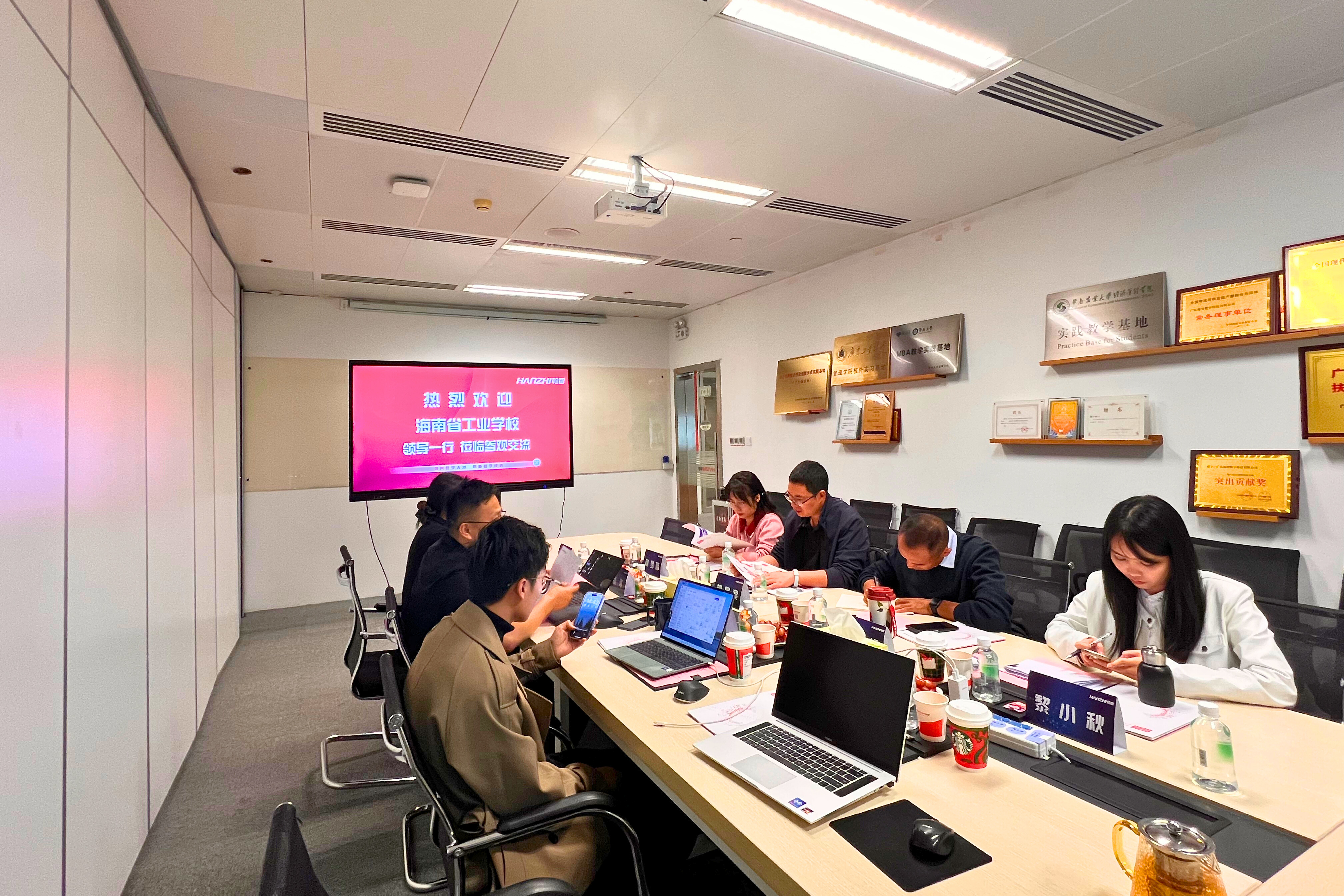 微信图片_20251124182659_2281_59 - 已编辑.jpg 微信图片_20251124182659_2281_59 - 已编辑.jpg