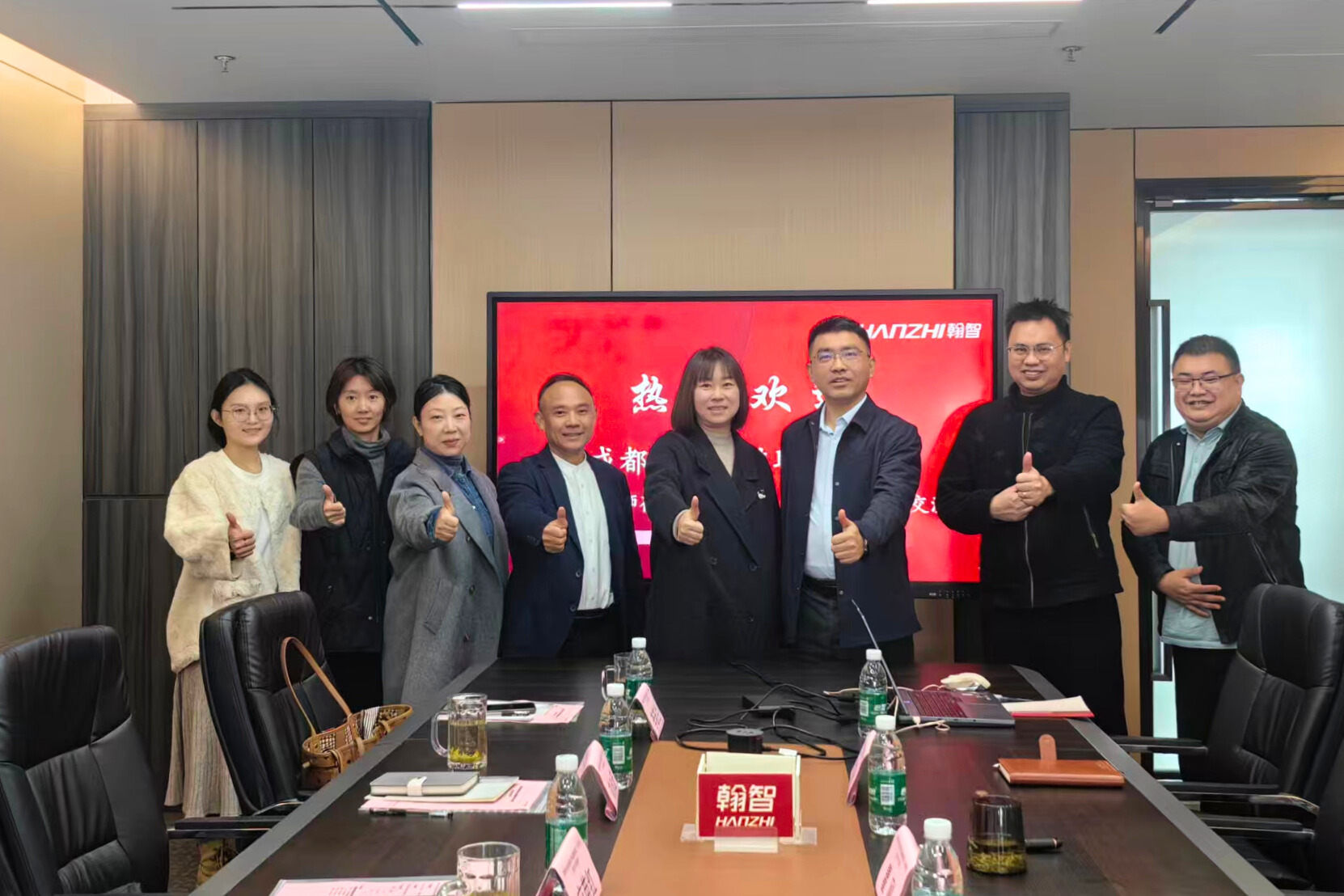 微信图片_20251203145255_642_3 - 已编辑.jpg 微信图片_20251203145255_642_3 - 已编辑.jpg