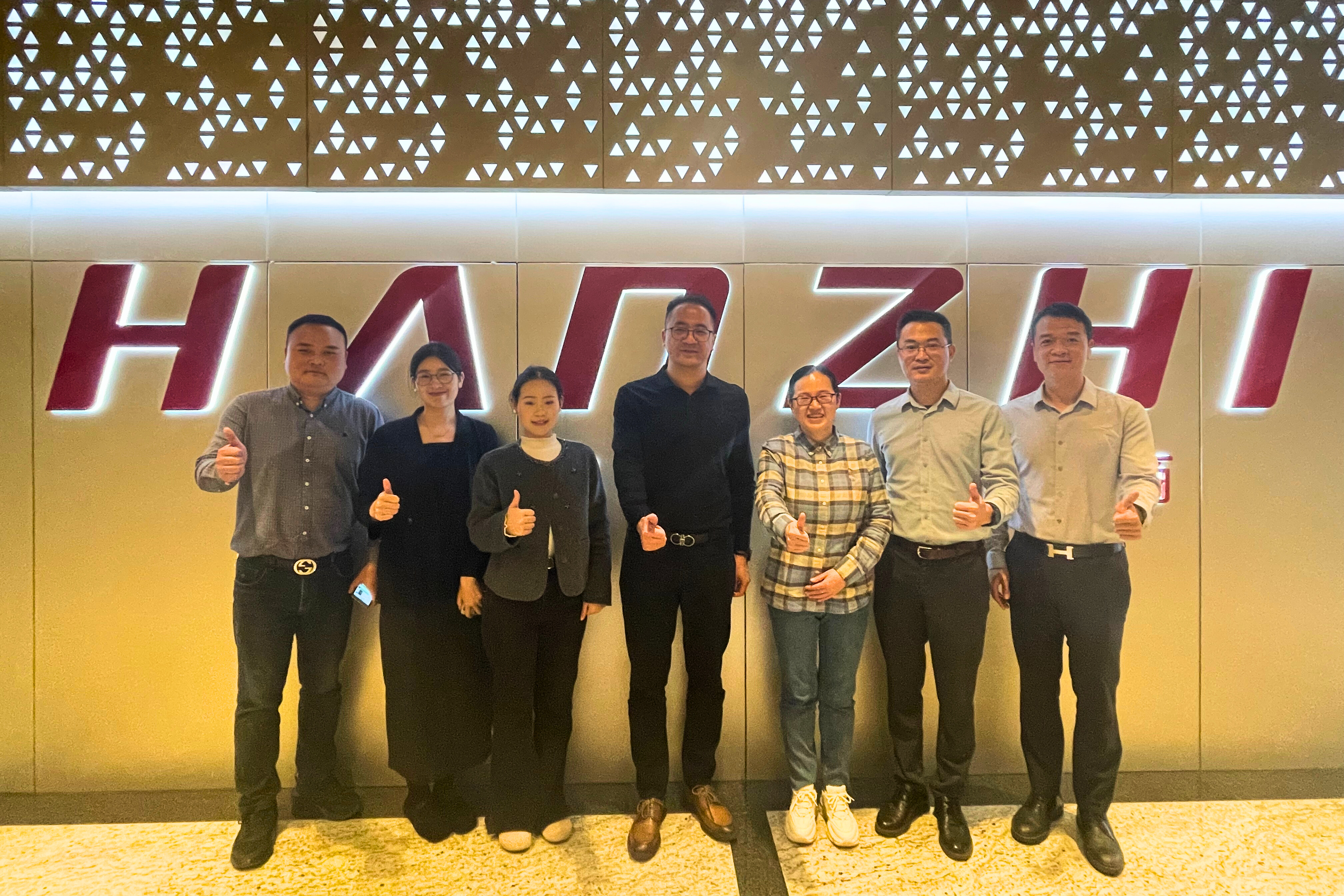 微信图片_20251124154747_425_455 - 已编辑.jpg 微信图片_20251124154747_425_455 - 已编辑.jpg