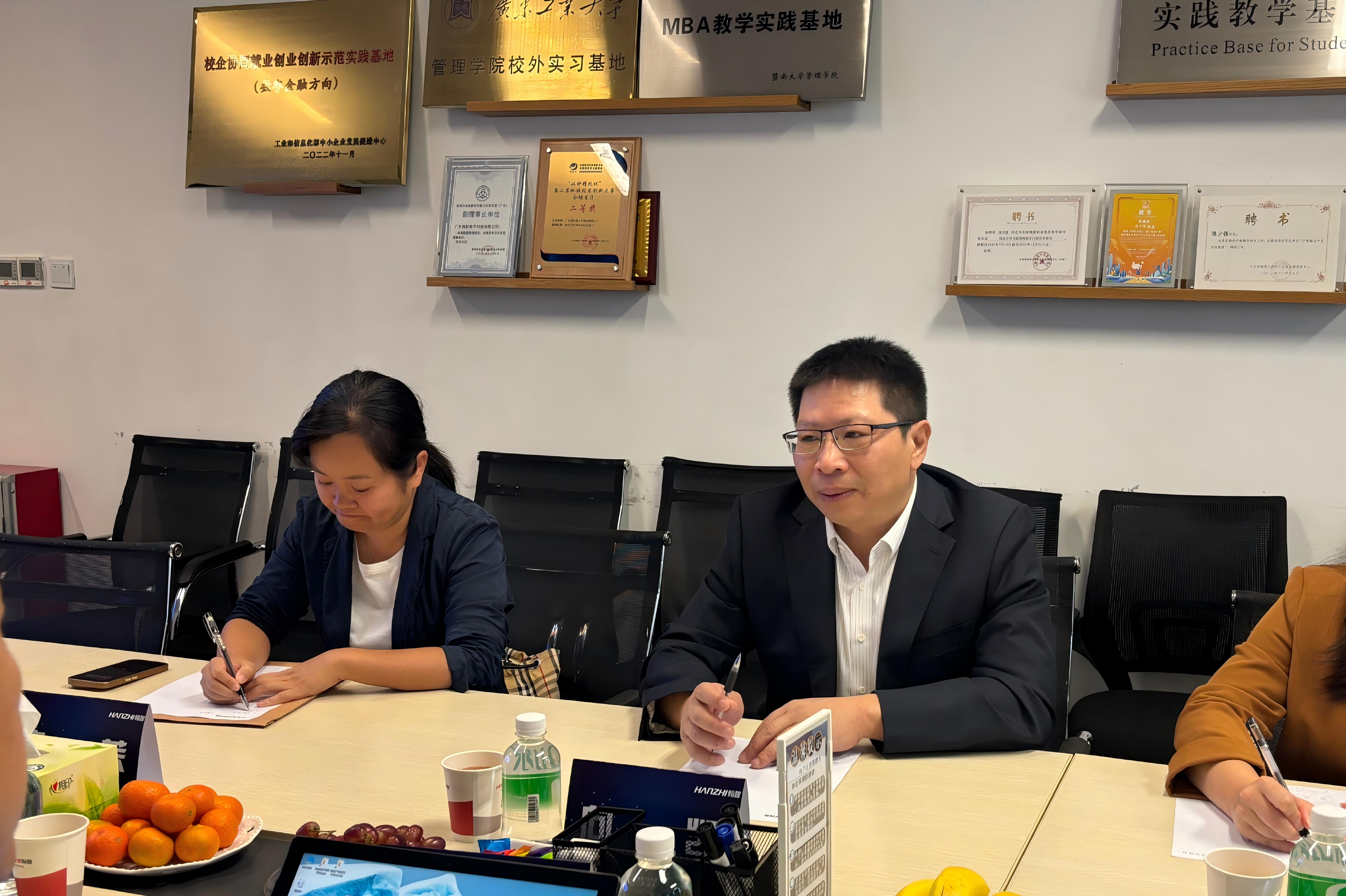 微信图片_20251218100628_2738_59.jpg 微信图片_20251218100628_2738_59.jpg