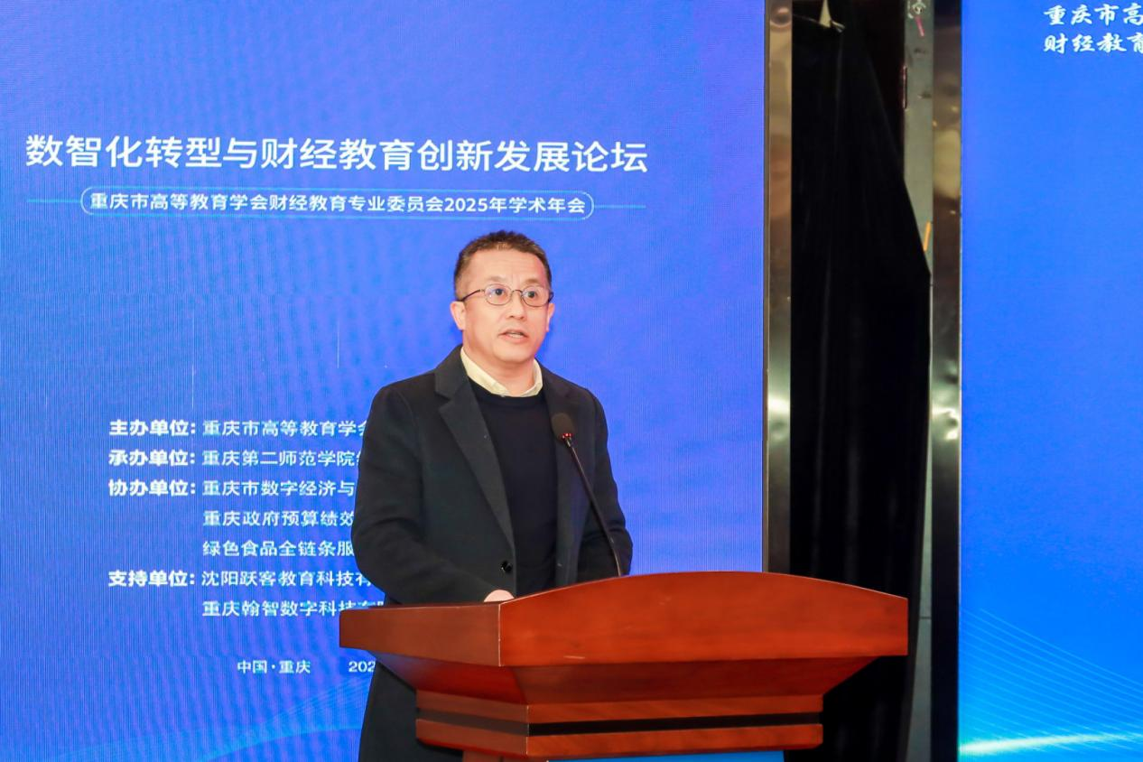 微信图片_2025-12-23_140705_804.png 微信图片_2025-12-23_140705_804.png