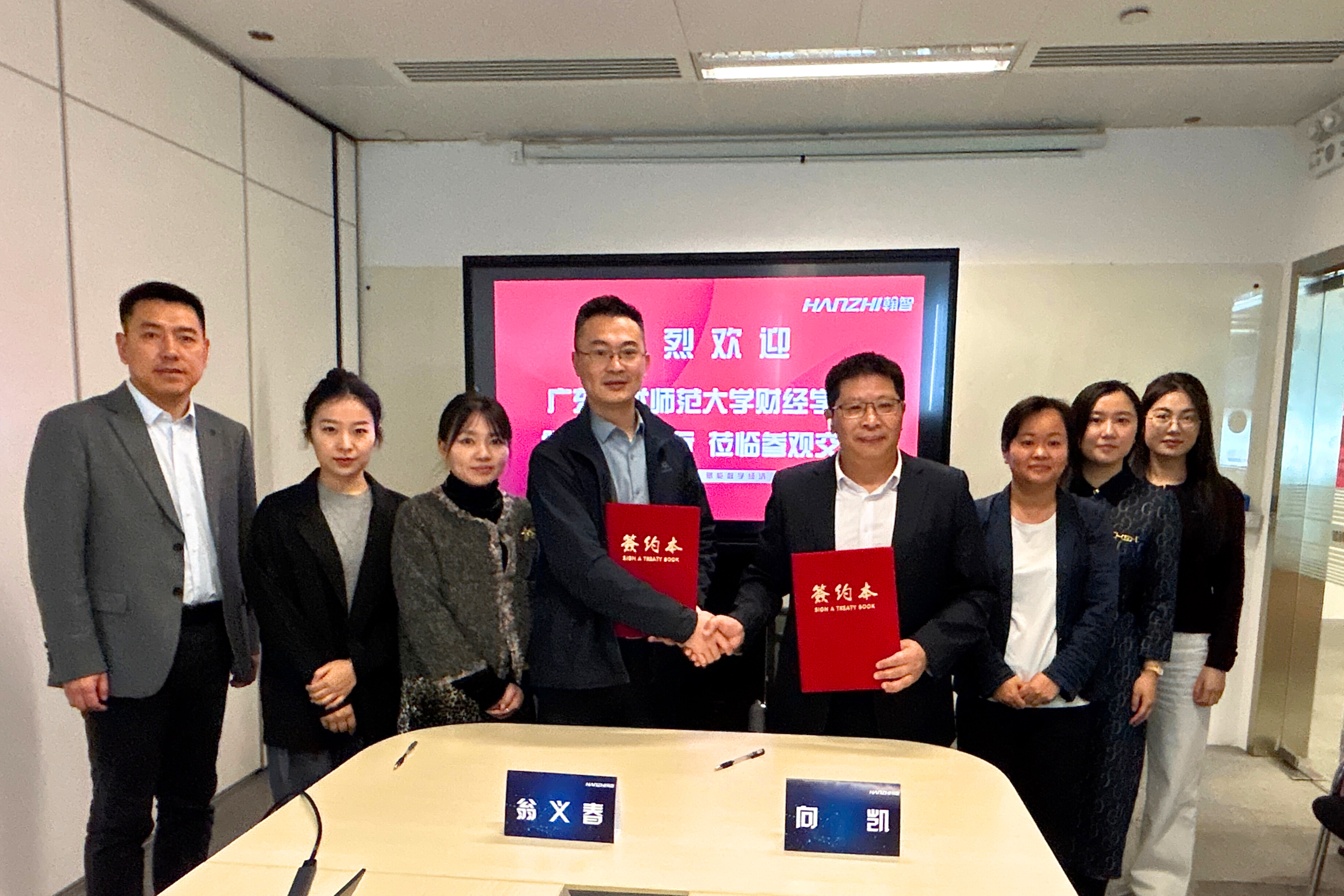 微信图片_20251218115114_2766_59 - 已编辑.jpg