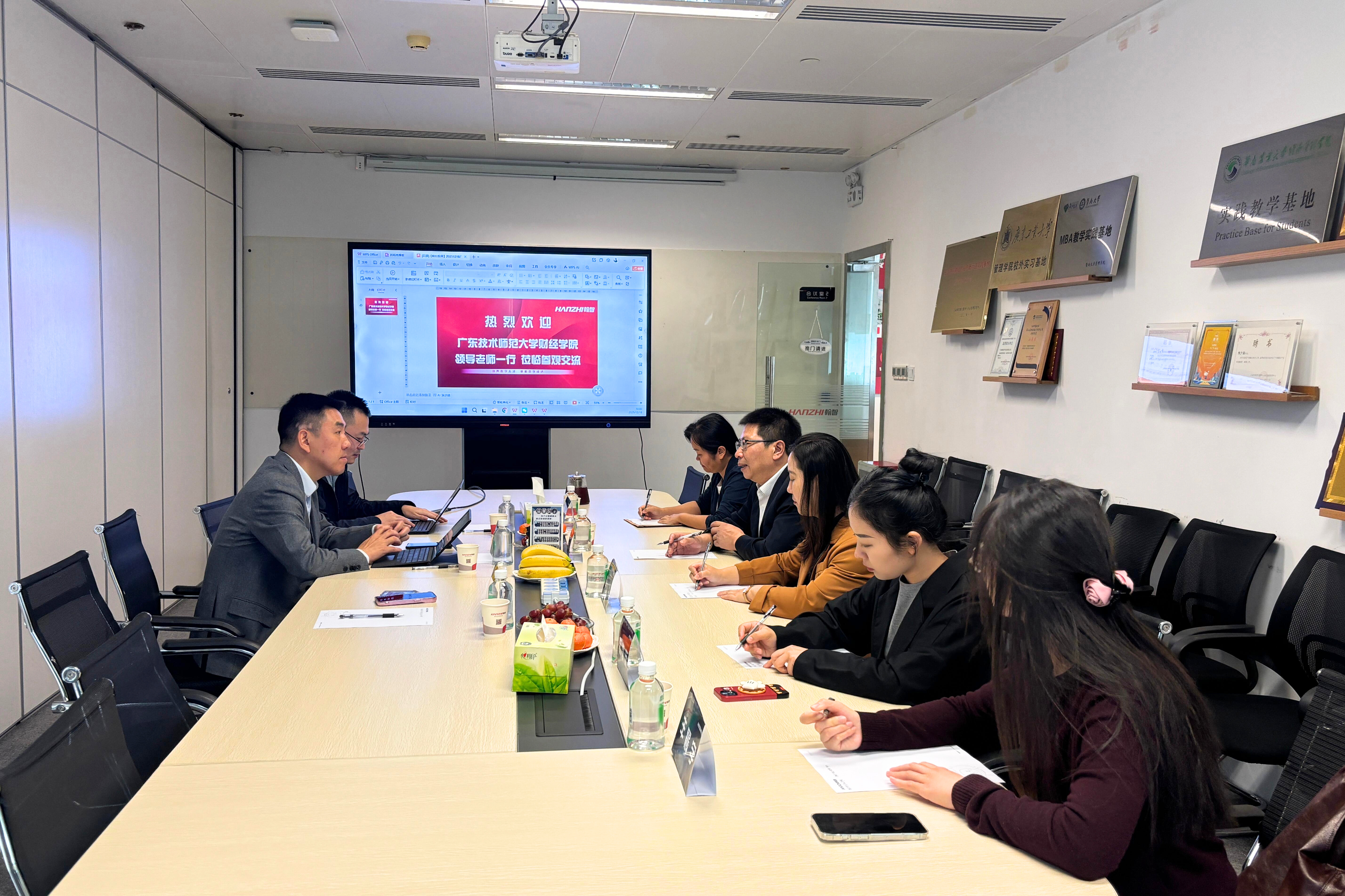 微信图片_20251218100647_2744_59 - 已编辑.jpg