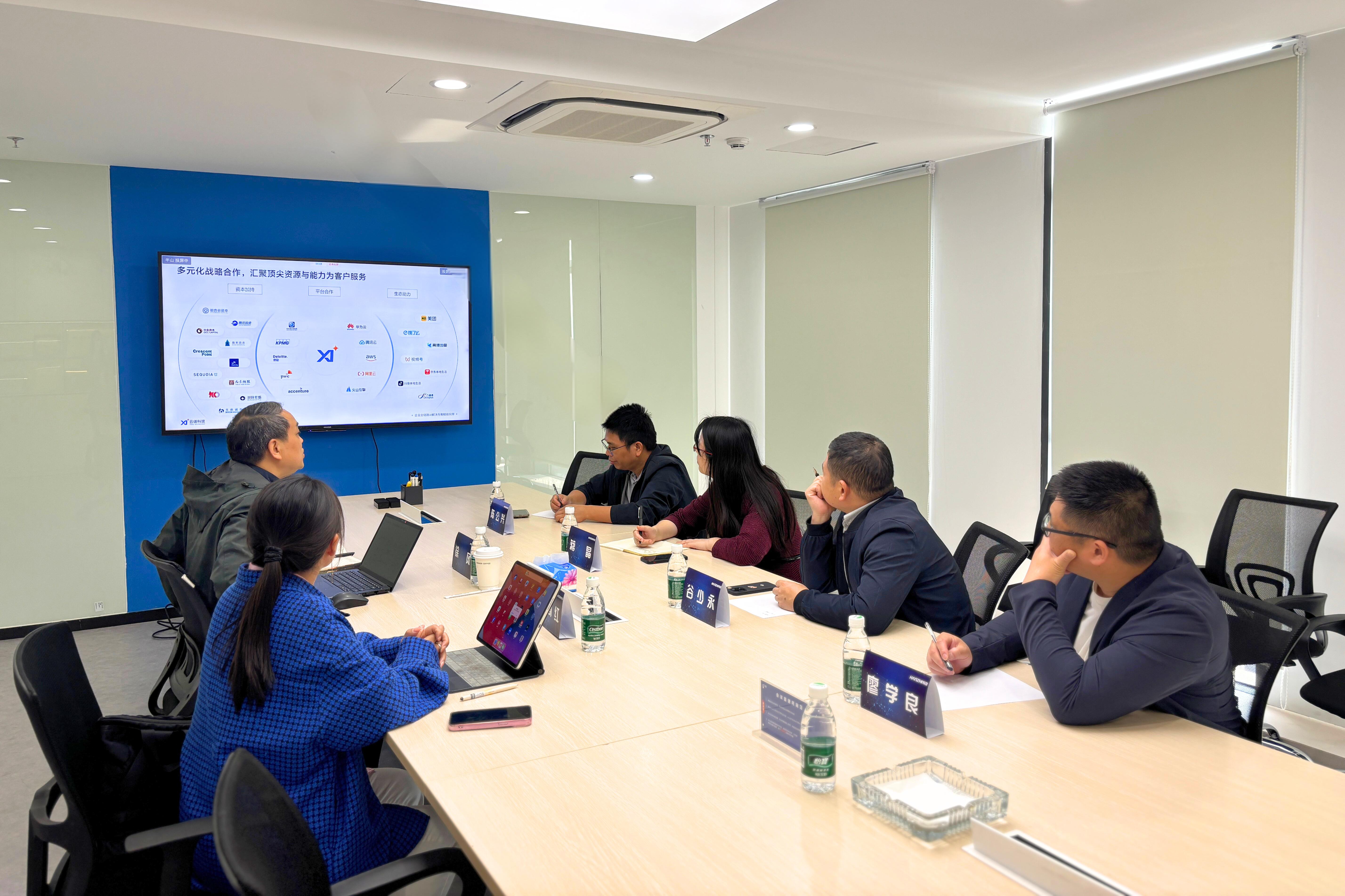 微信图片_20260120175008_569_105 - 已编辑.jpg