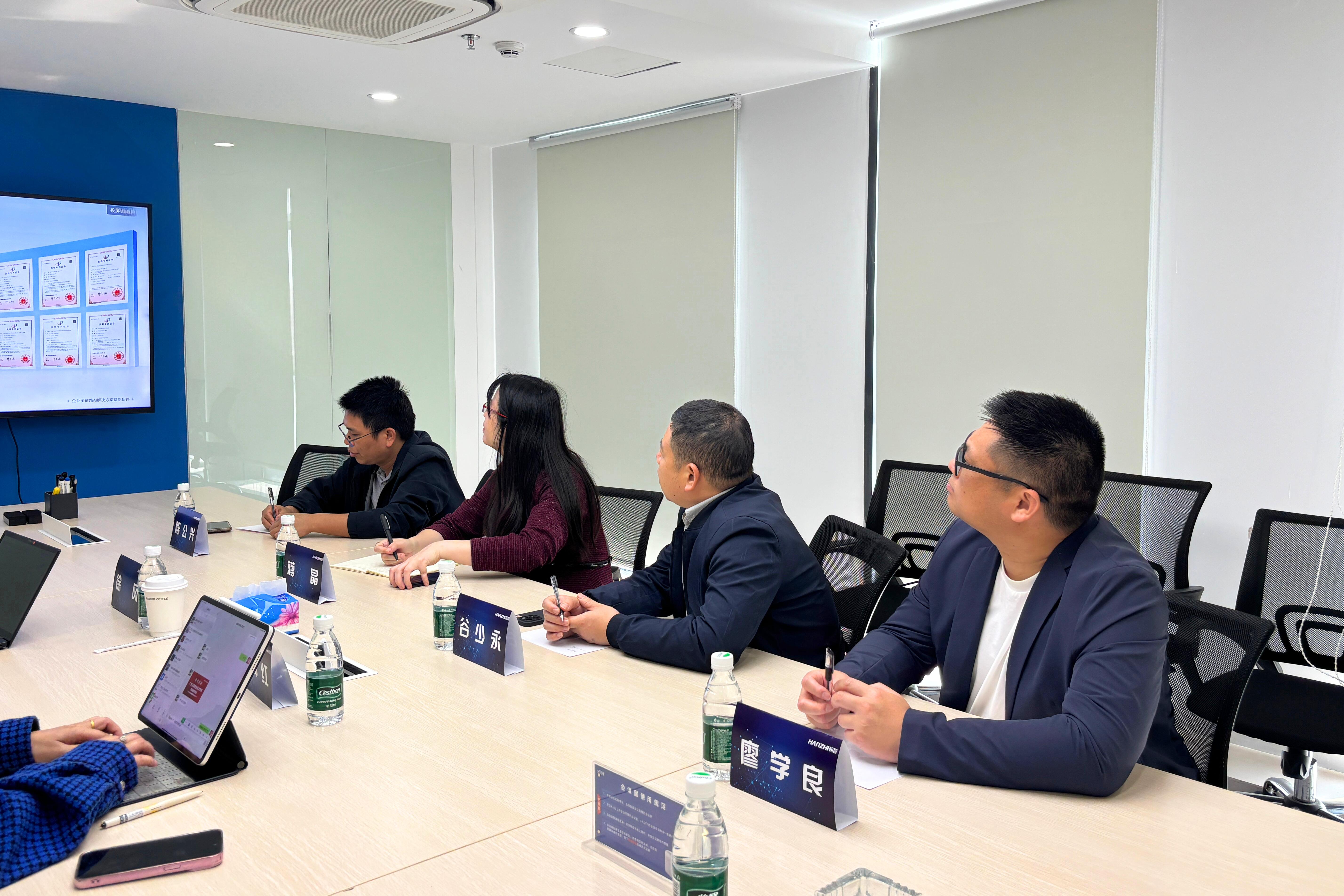 微信图片_20260120093833_3175_59 - 已编辑.jpg