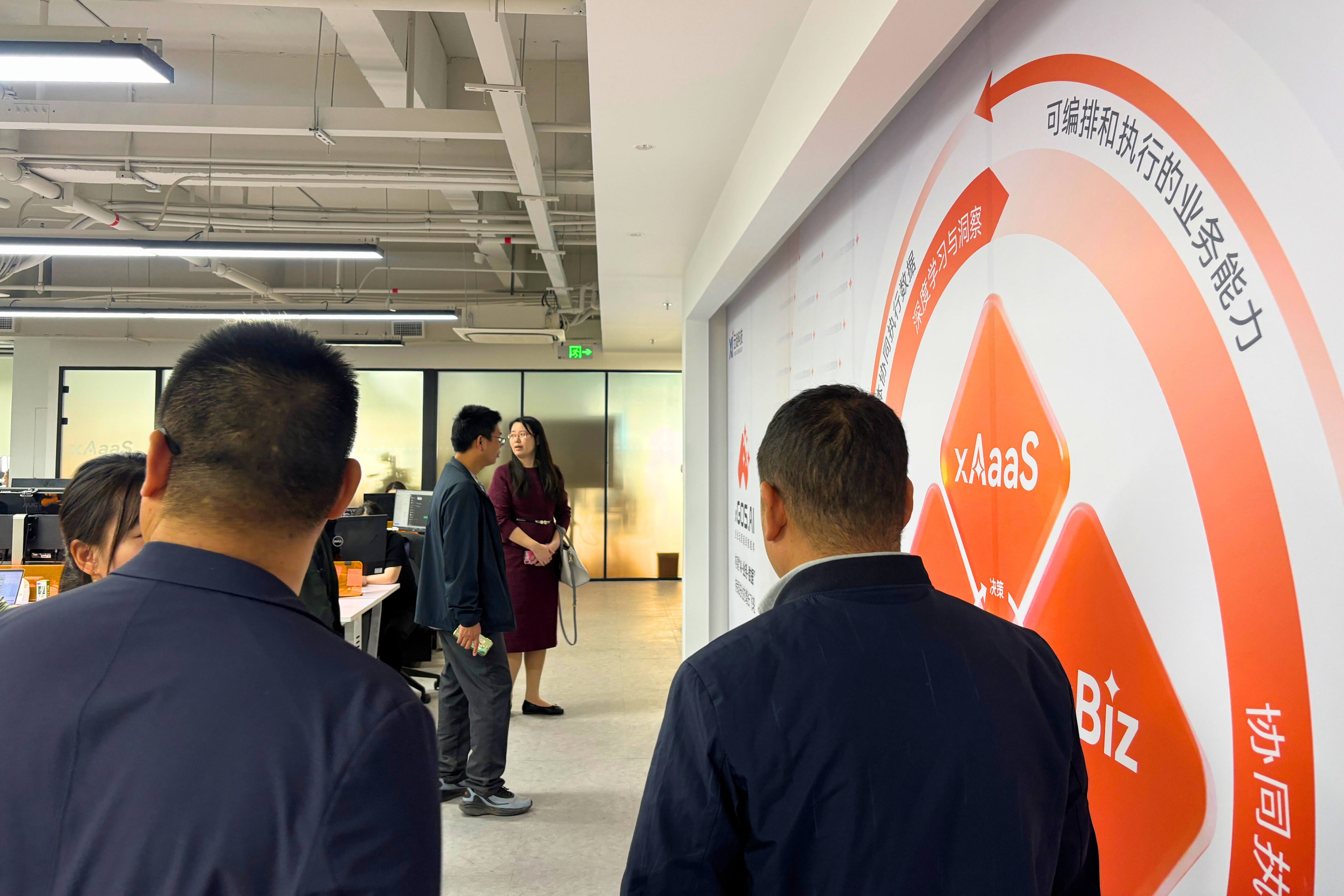 微信图片_20260120091337_3160_59 - 已编辑.jpg