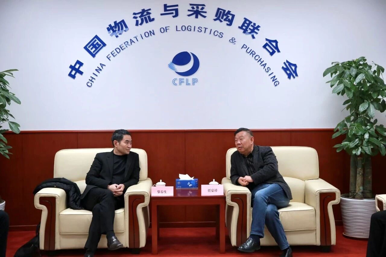 座谈会.jpg